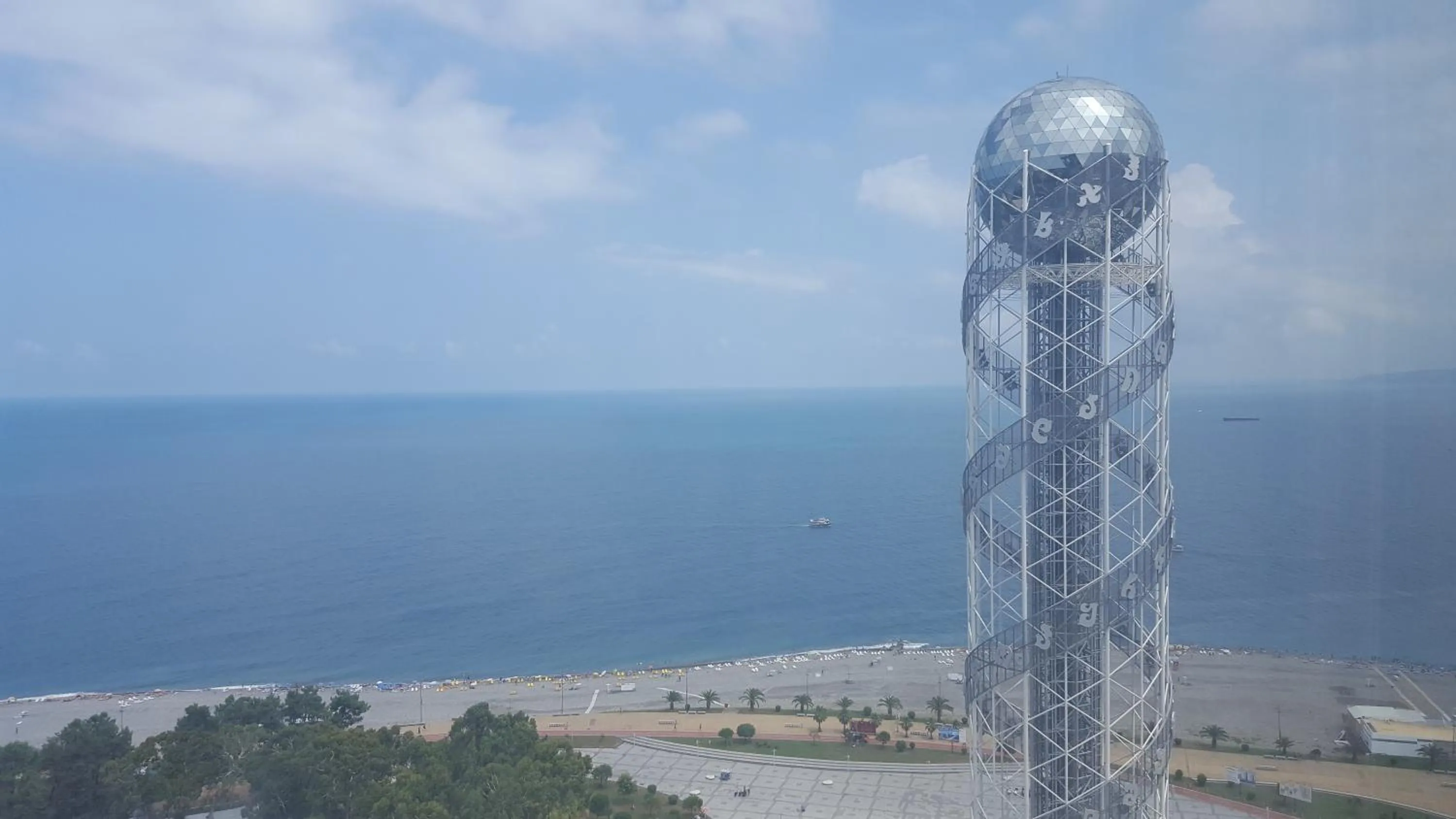 Landmark view in Mimino Apartment Deluxe First Line (C I)