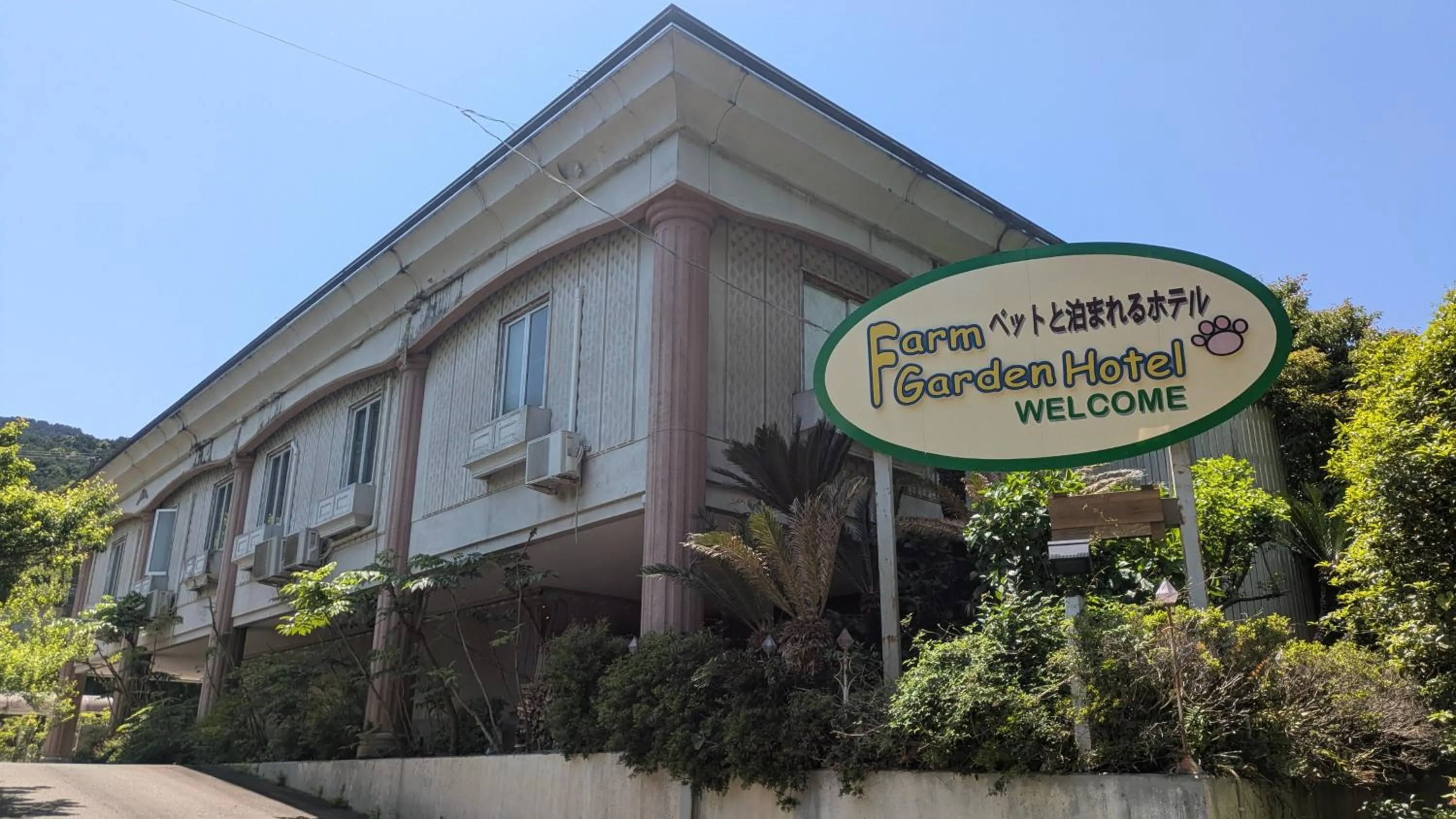 Property building in Farm Garden Hotel