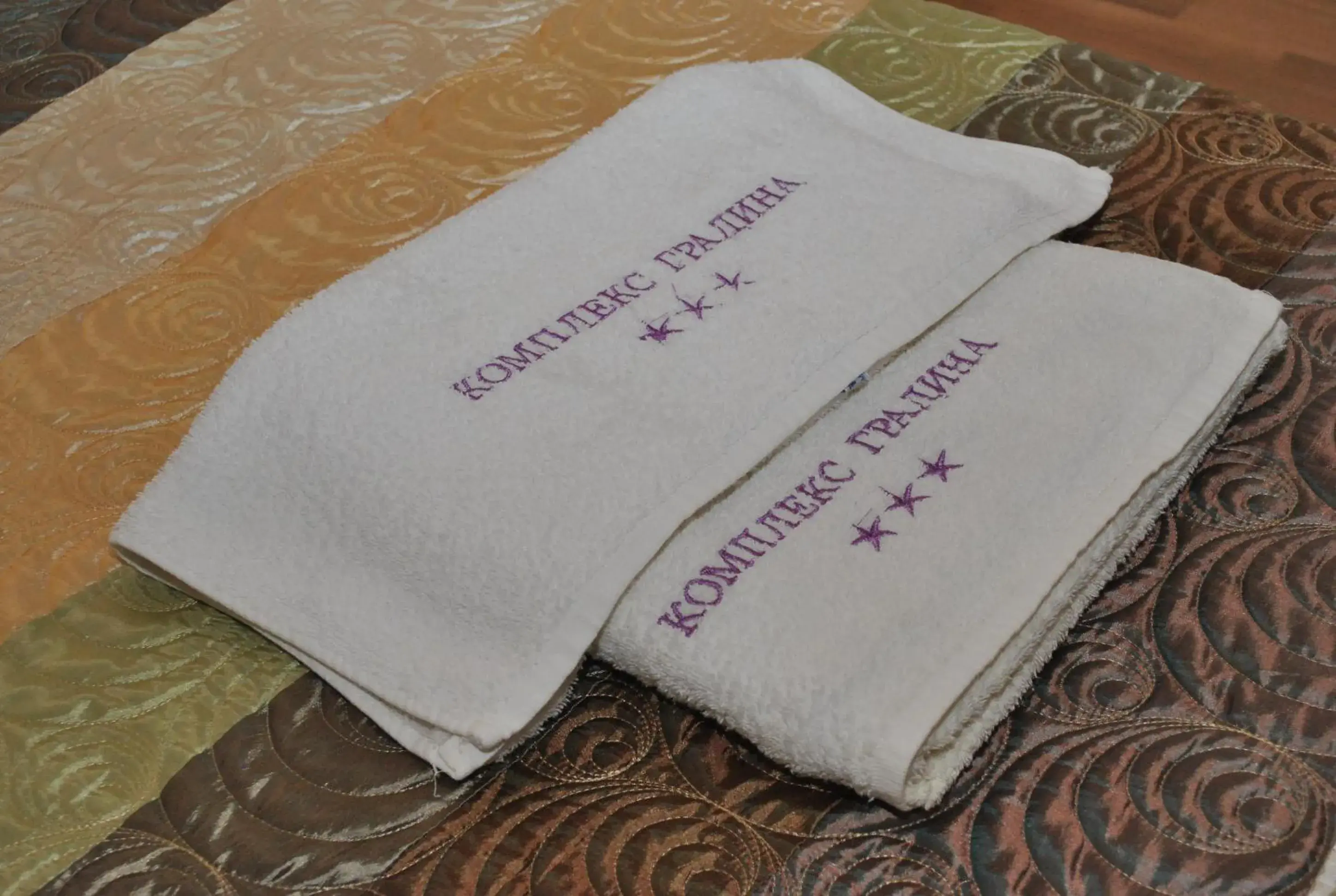 Double Room with Terrace in Family hotel Gradina Double Room with Terrace in Family hotel Gradina