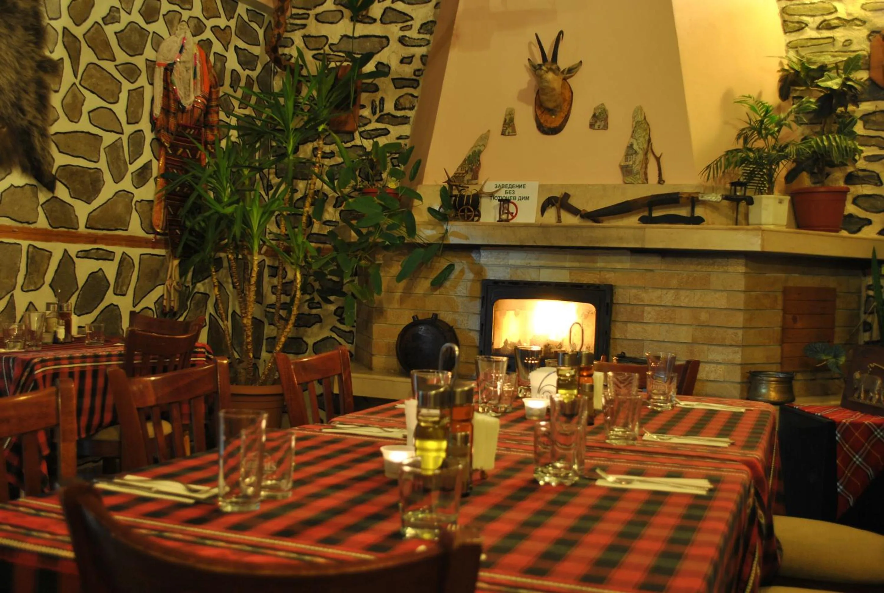 Family hotel Gradina