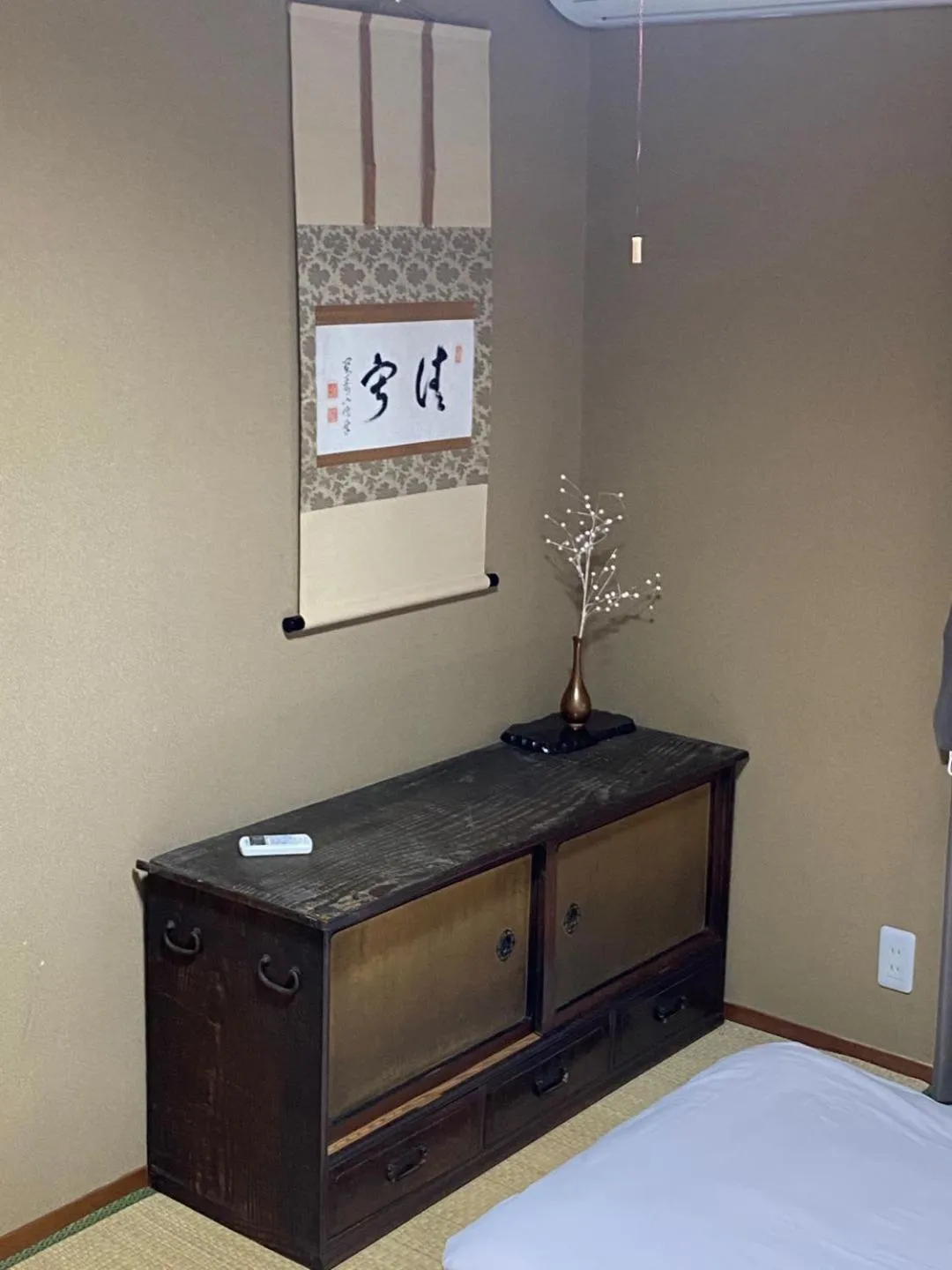 Shiga Biwa Lake Shanshui House