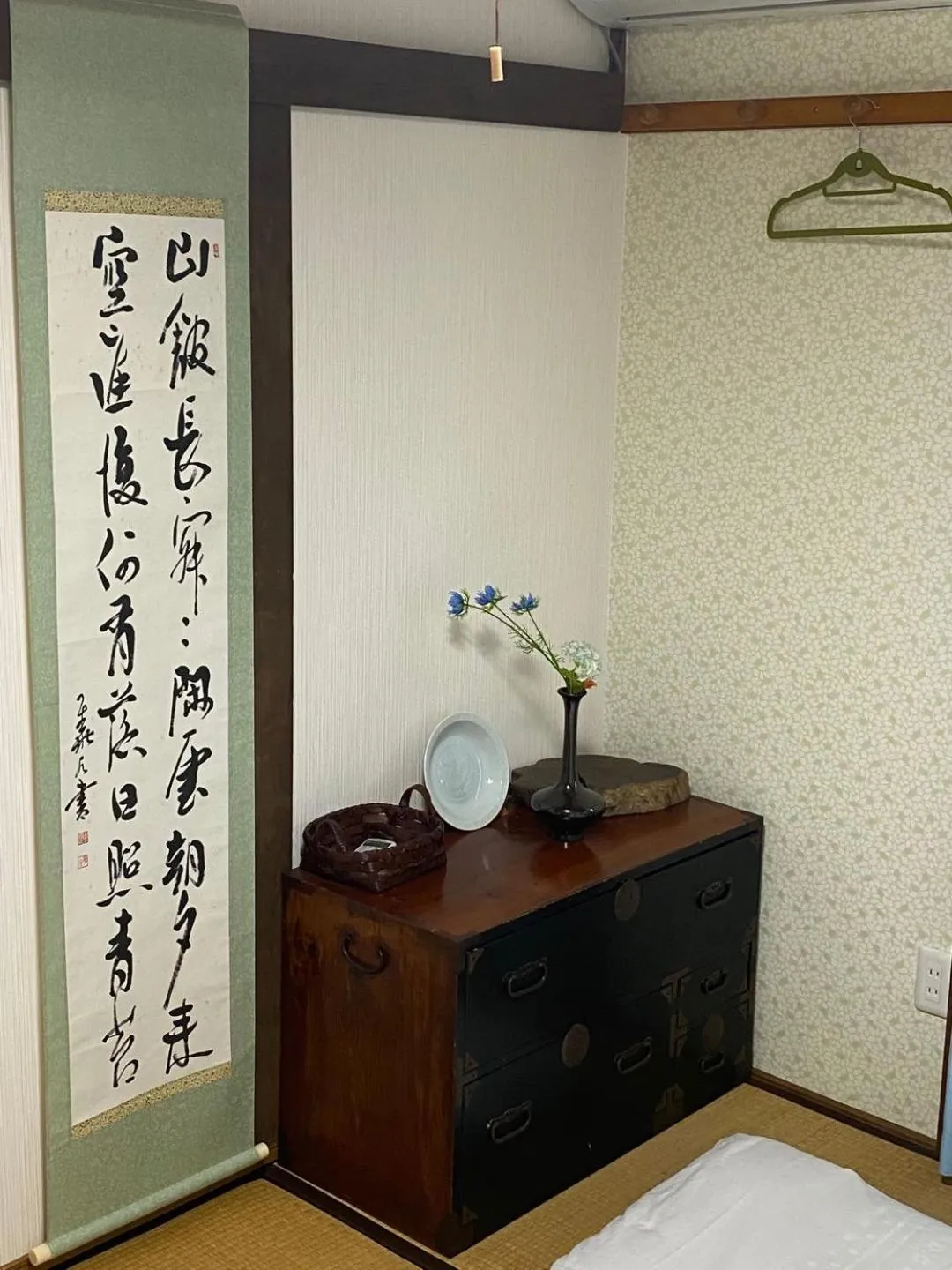 Shiga Biwa Lake Shanshui House