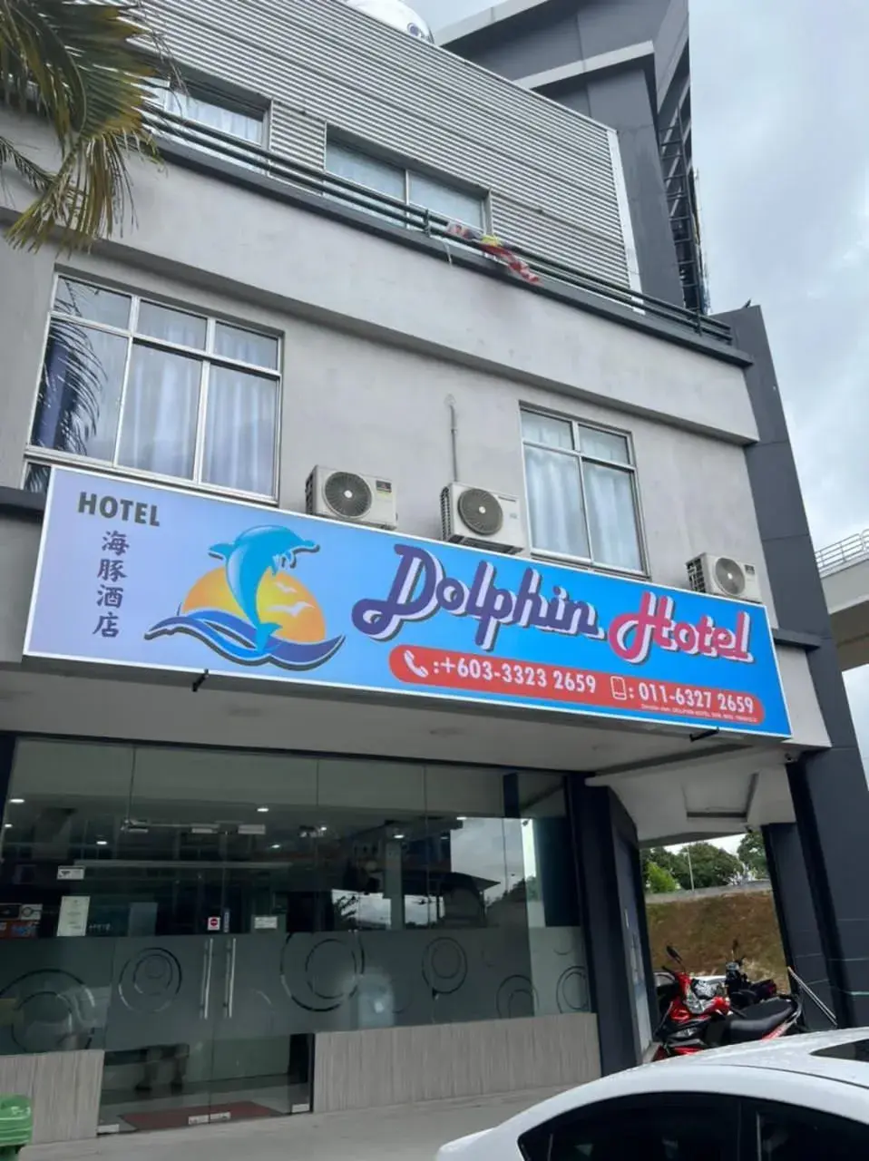 Property Building in Dolphin Hotel
