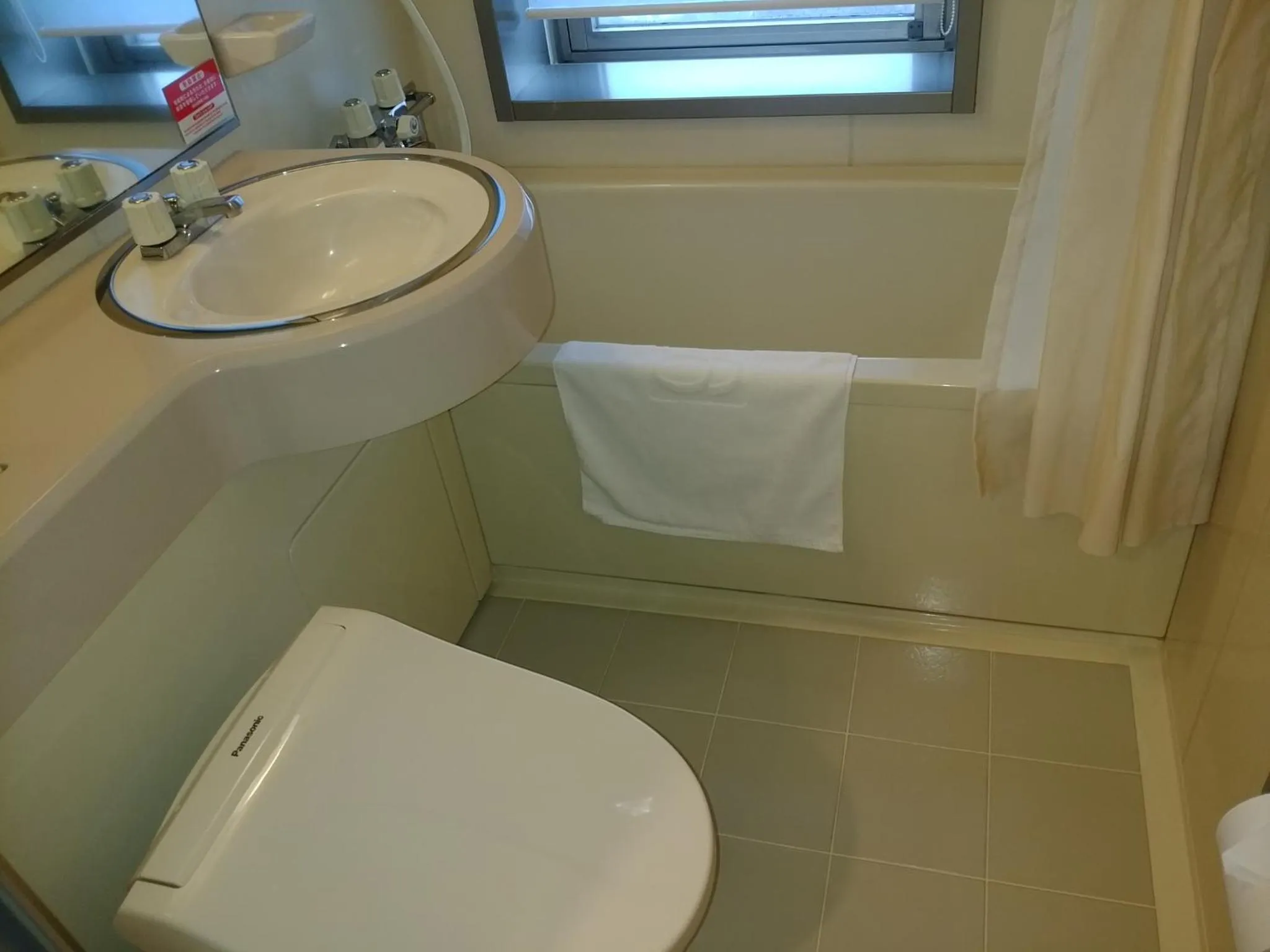 Photo of the whole room in Hotel New Green Kashiwazaki