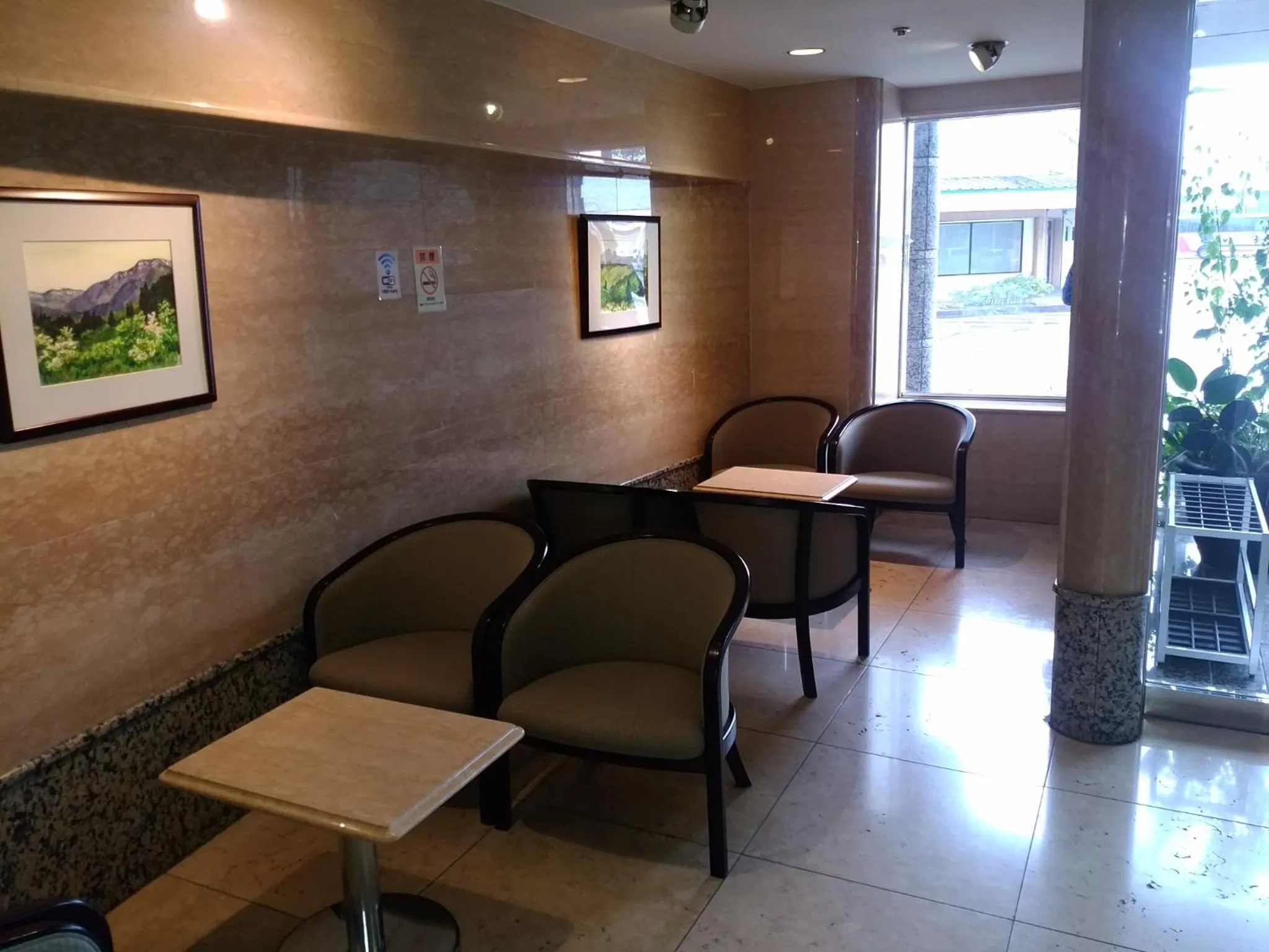 Lobby or reception in Hotel New Green Kashiwazaki