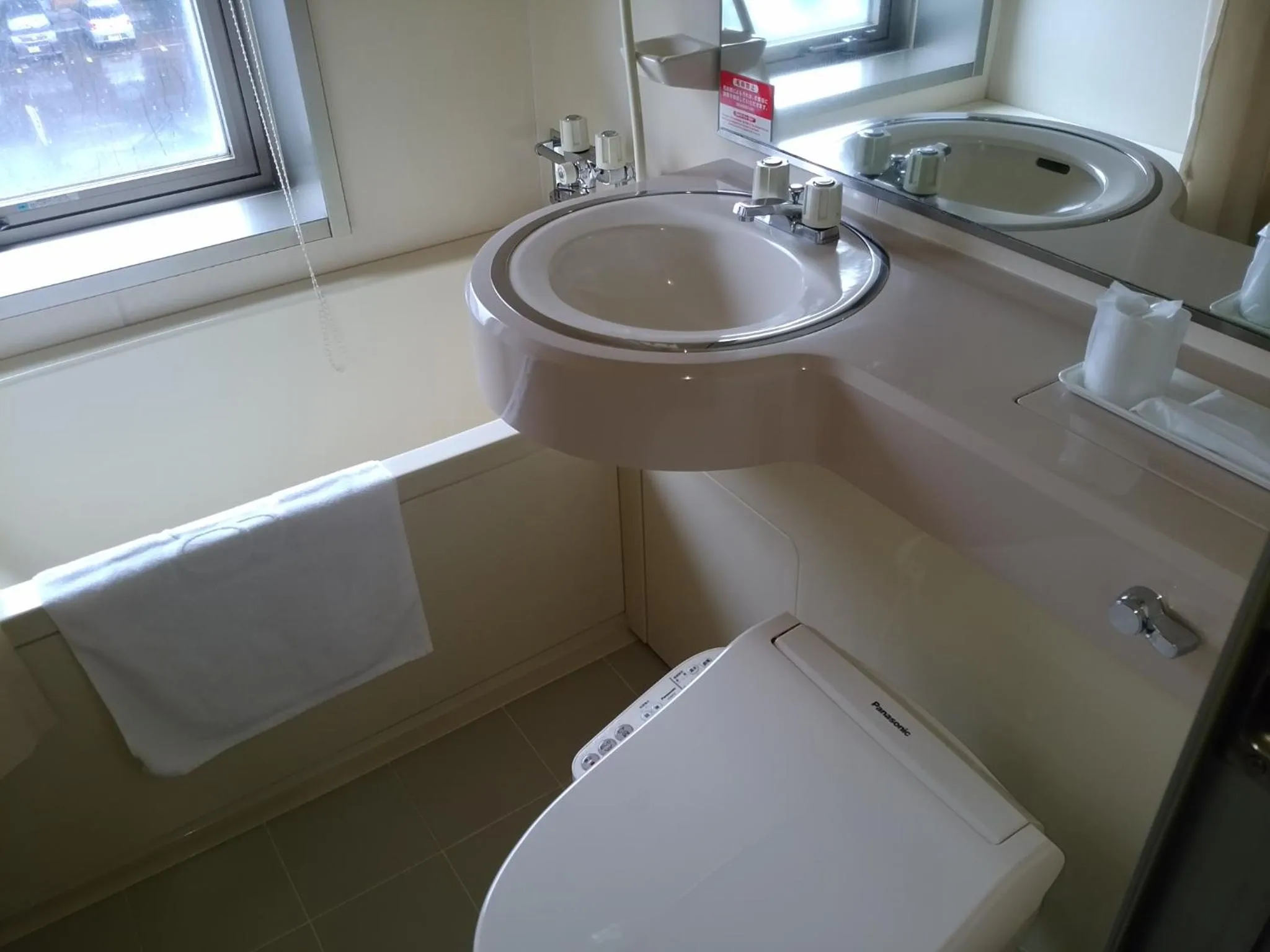 Photo of the whole room in Hotel New Green Kashiwazaki