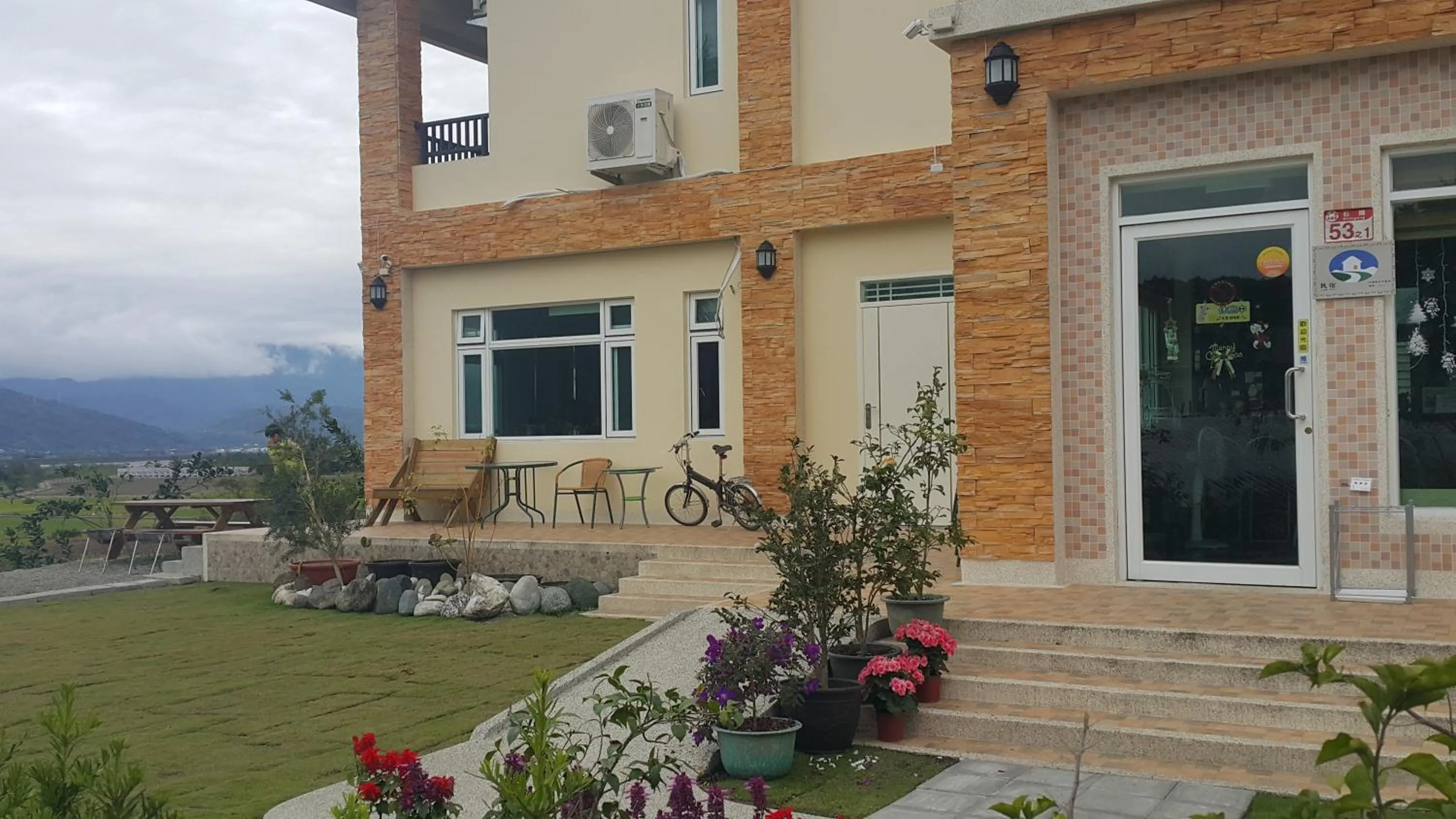 7 Milefog B&B