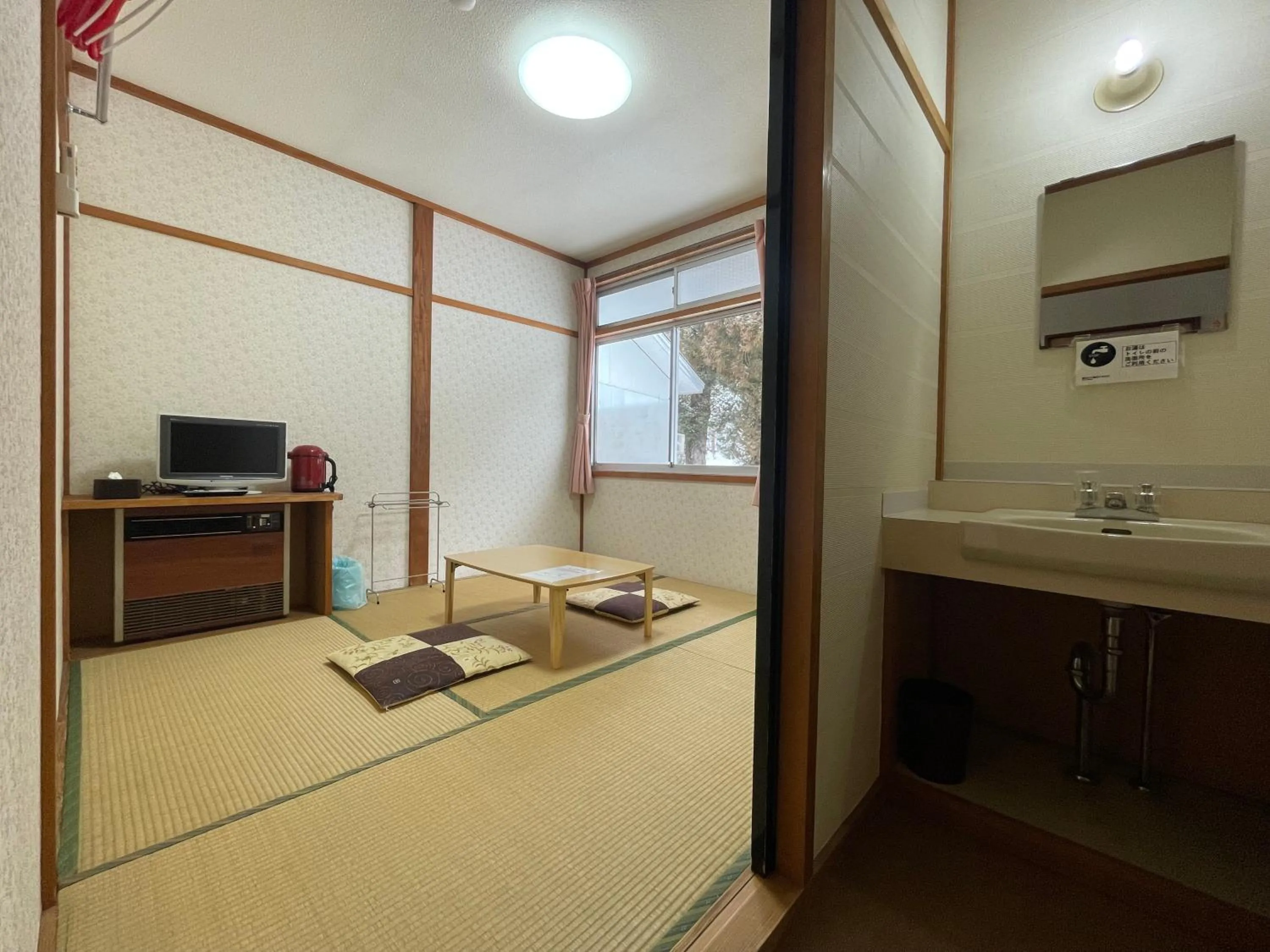 Refre Inn Fukuzawa