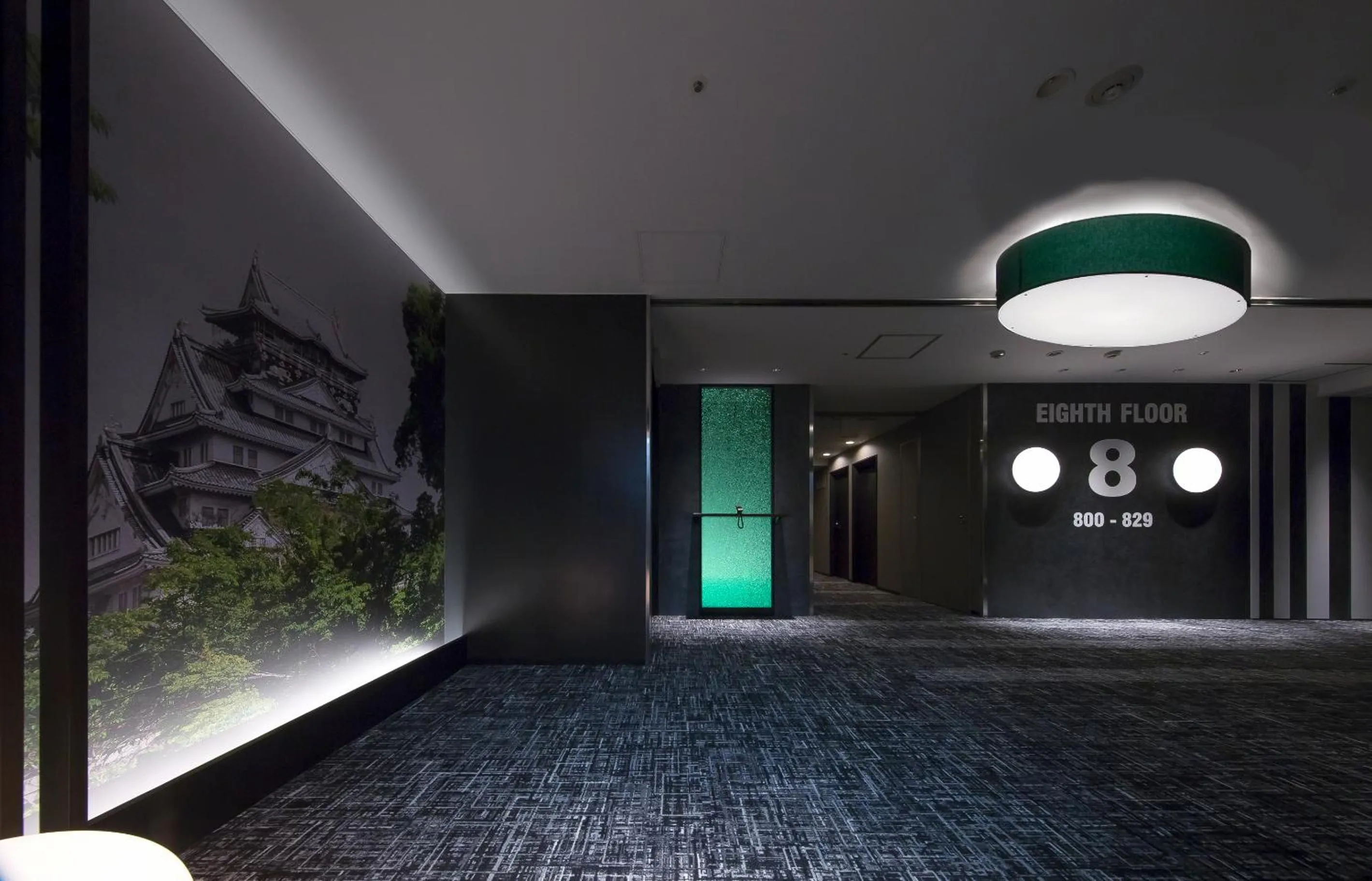 Facade/entrance in KKR Hotel Osaka