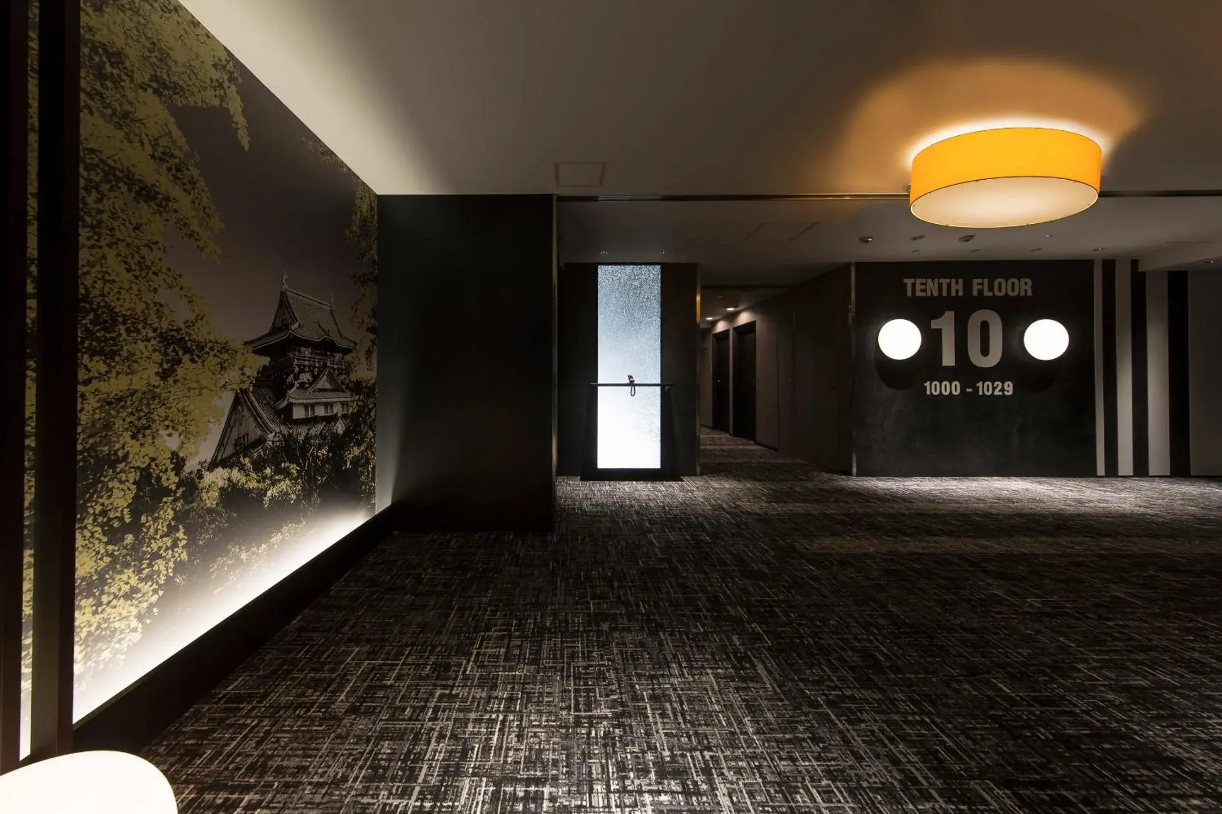 Facade/entrance in KKR Hotel Osaka Facade/entrance in KKR Hotel Osaka