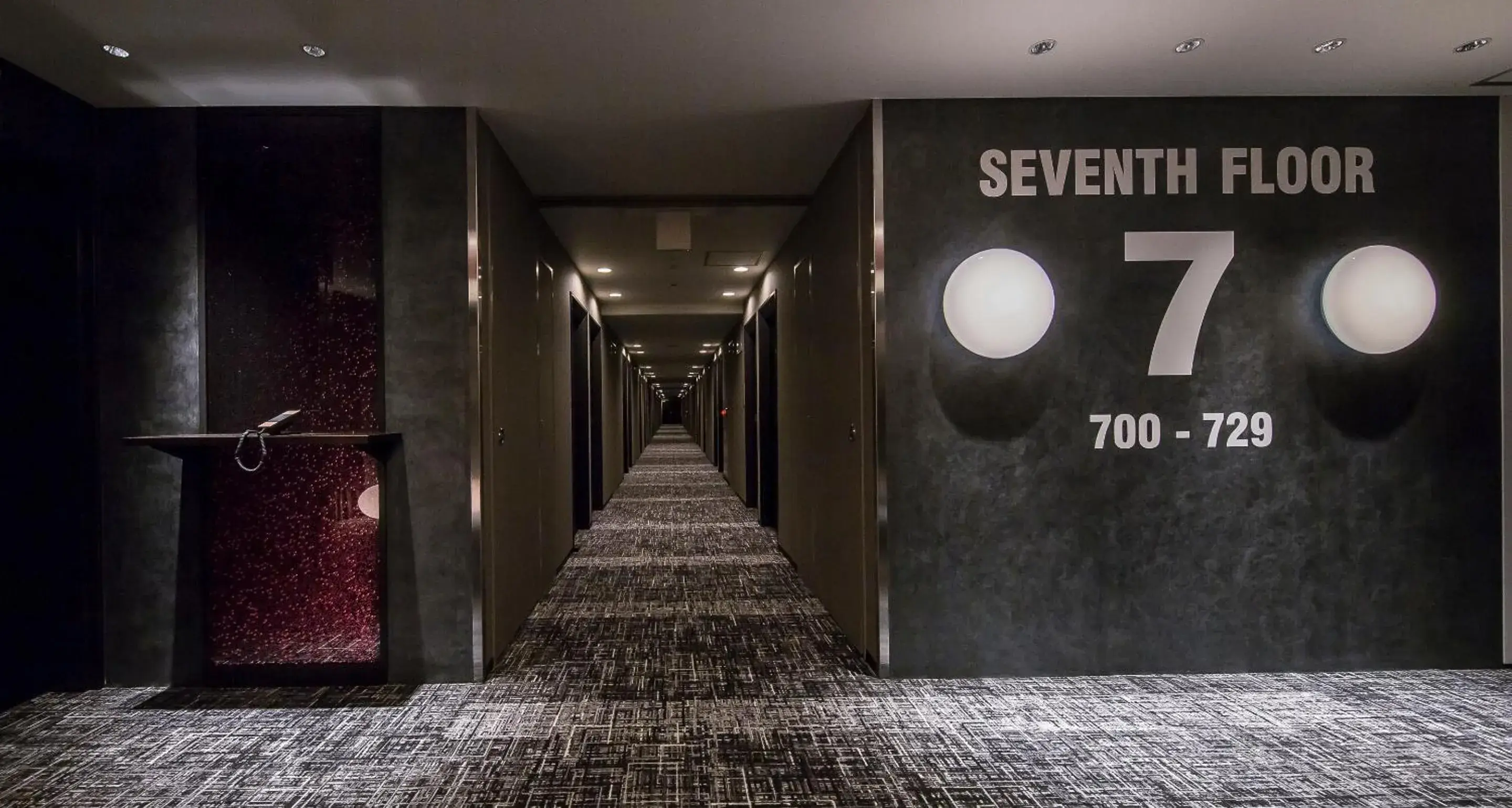 Facade/entrance in KKR Hotel Osaka Facade/entrance in KKR Hotel Osaka