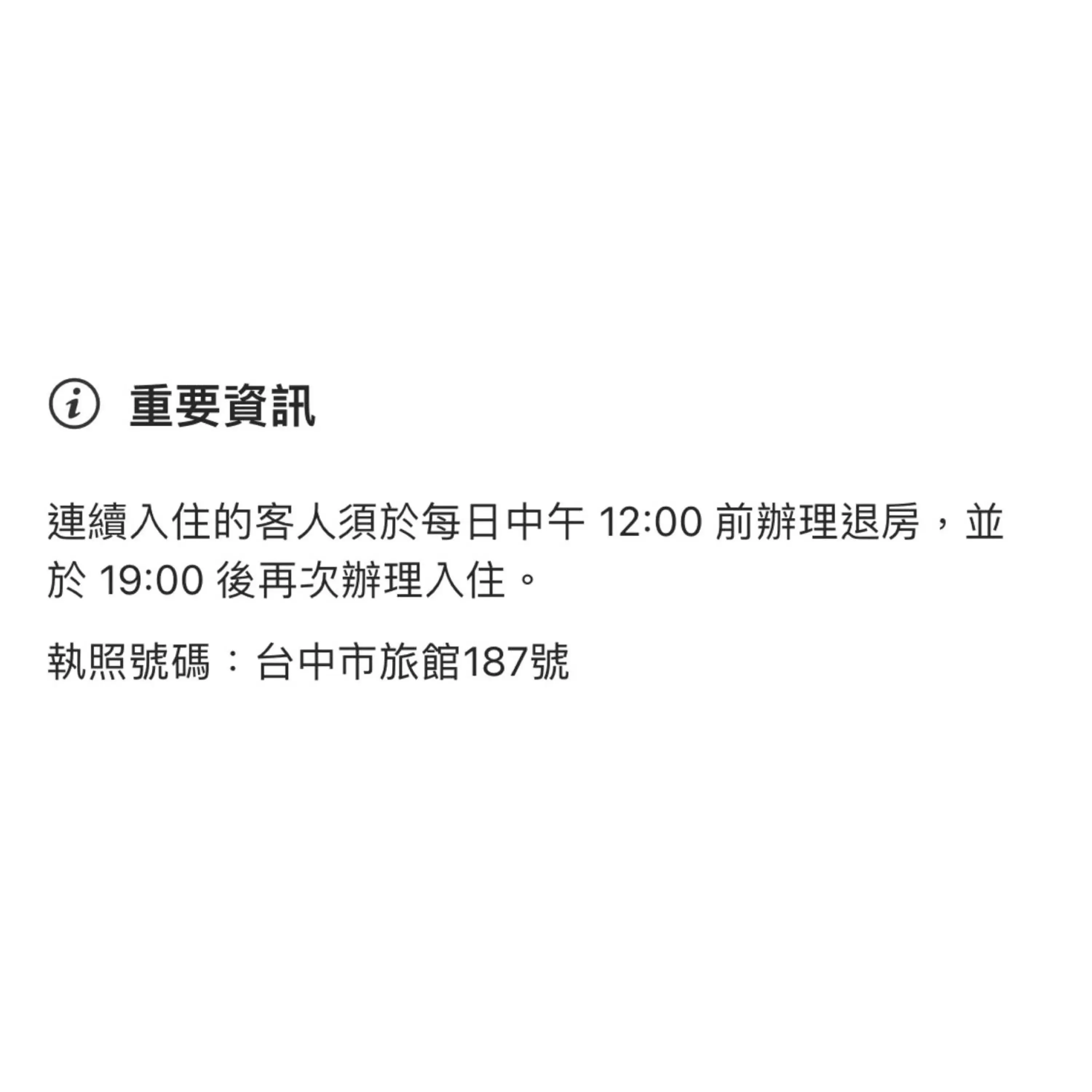 Moonlight Motel Moonlight Motel