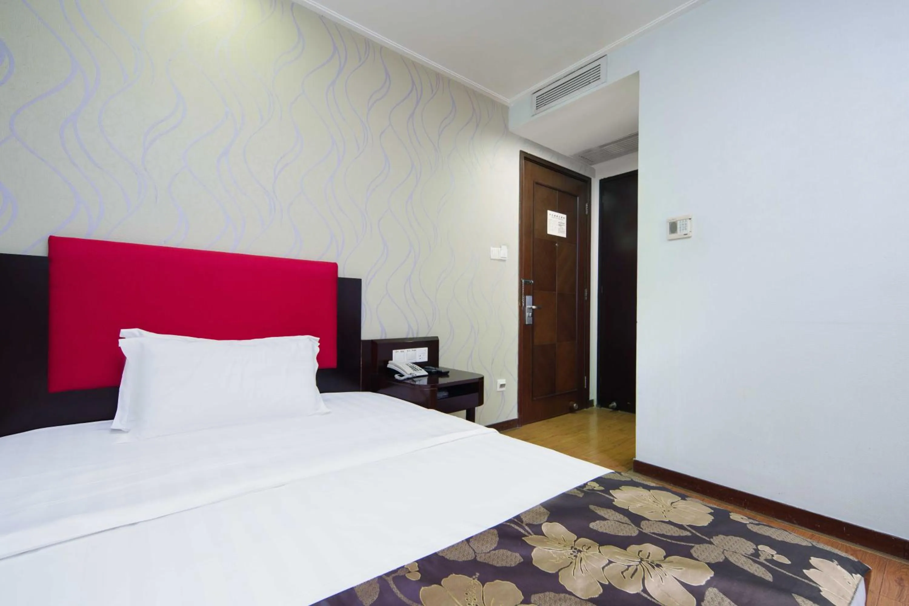 Foshan Guanxin Hotel