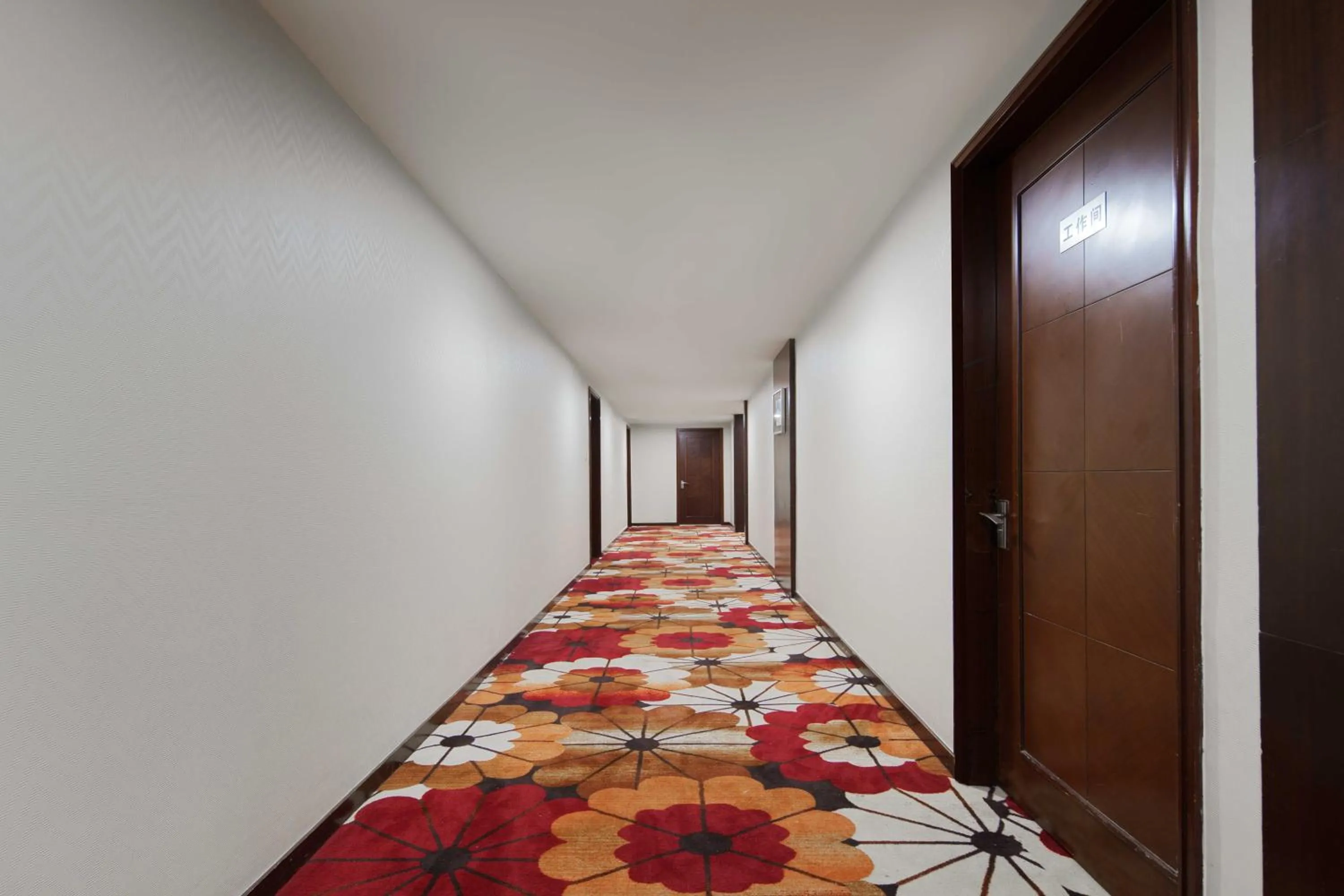 Foshan Guanxin Hotel