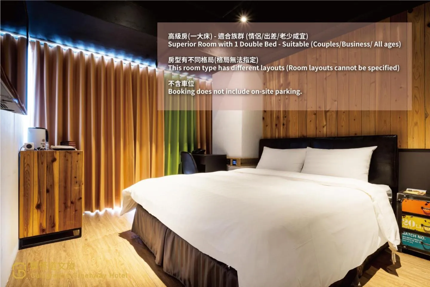 Photo of the whole room, Bed in Calligraphy Greenway Hotel
