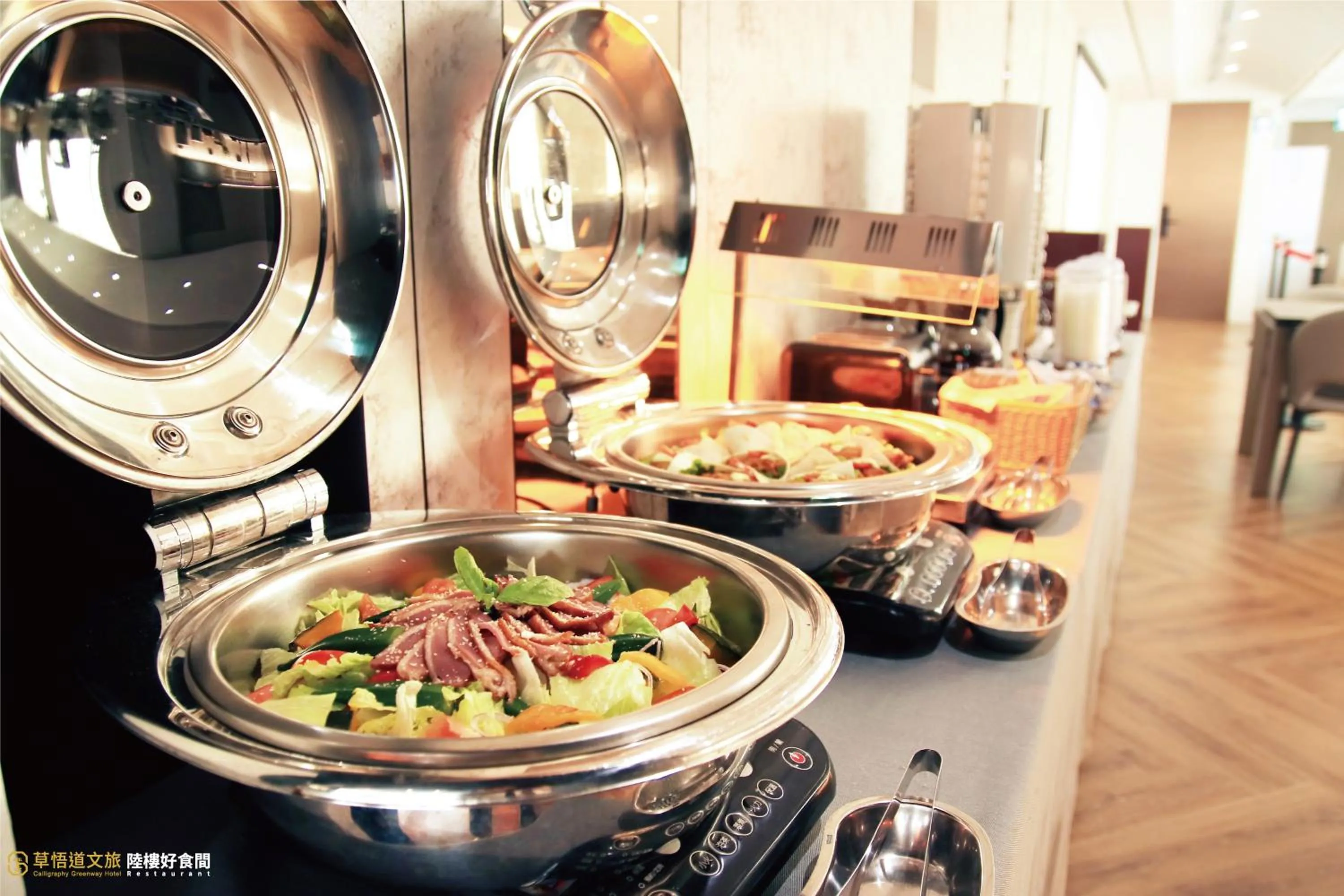 Restaurant/places to eat in Calligraphy Greenway Hotel