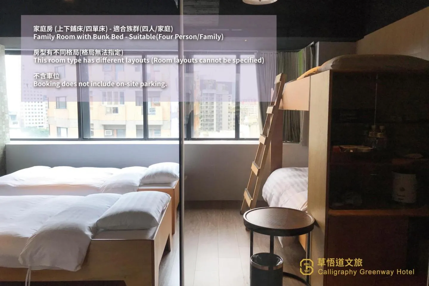 Photo of the whole room, Bed in Calligraphy Greenway Hotel