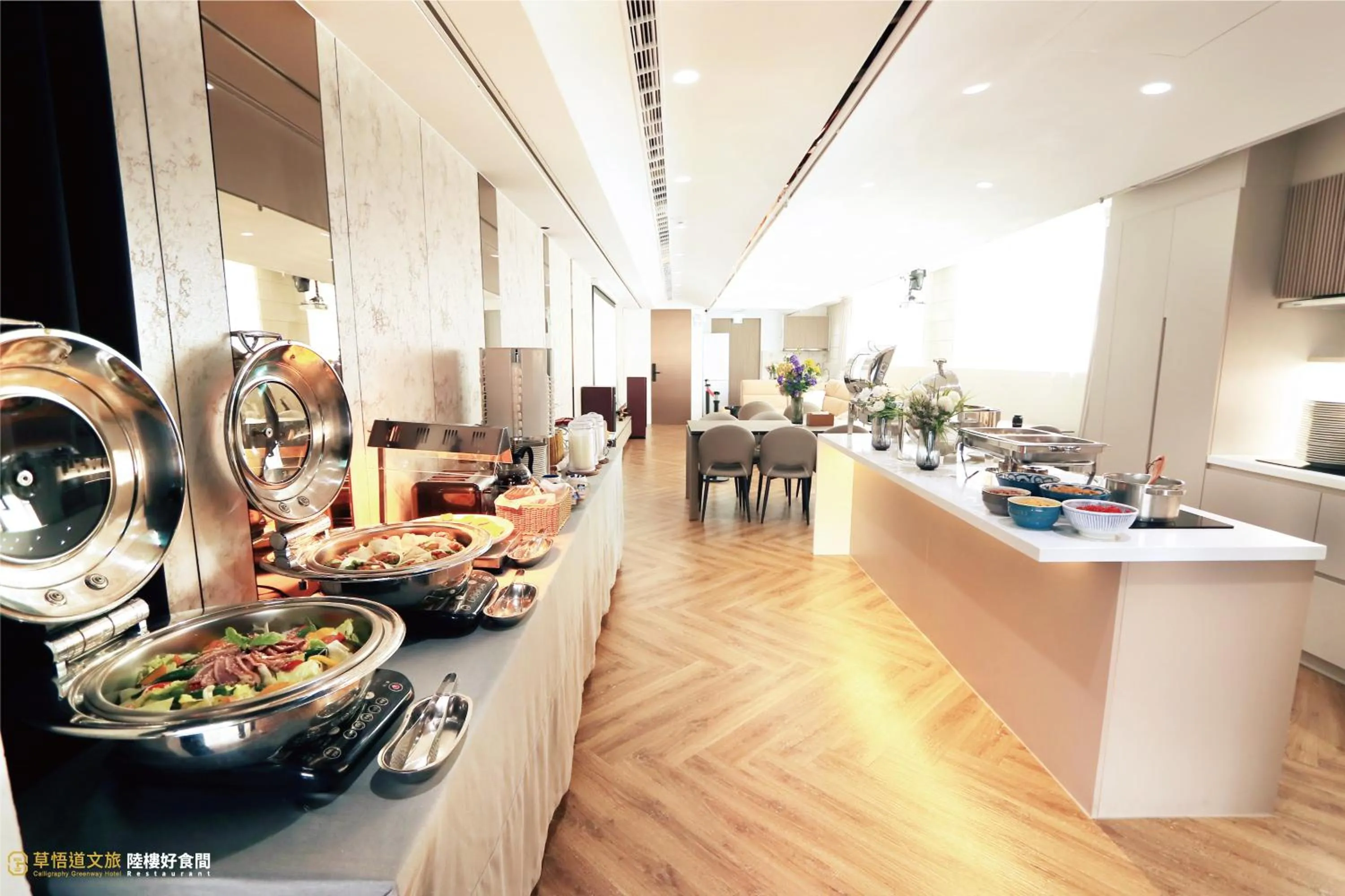 Restaurant/places to eat in Calligraphy Greenway Hotel