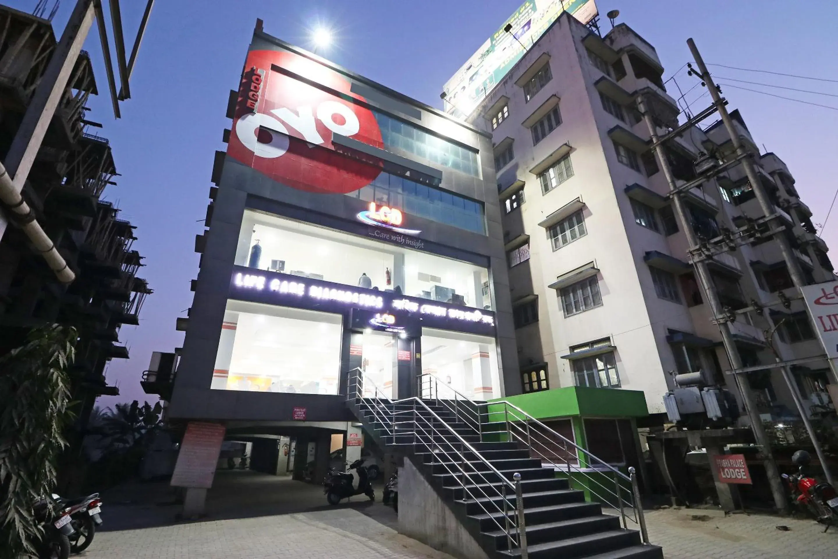 Facade/entrance in Super Hotel O Prabha Palace Lodge Facade/entrance in Super Hotel O Prabha Palace Lodge