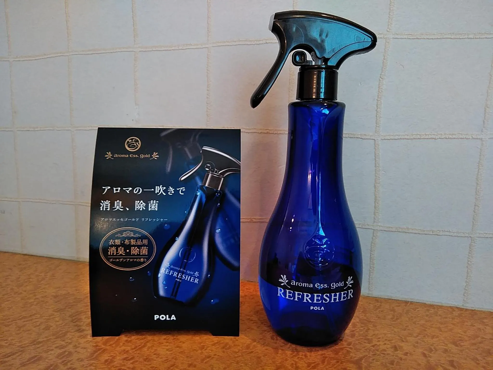 Bedroom in Hotel Liberty Matsuyama (Adult Only)