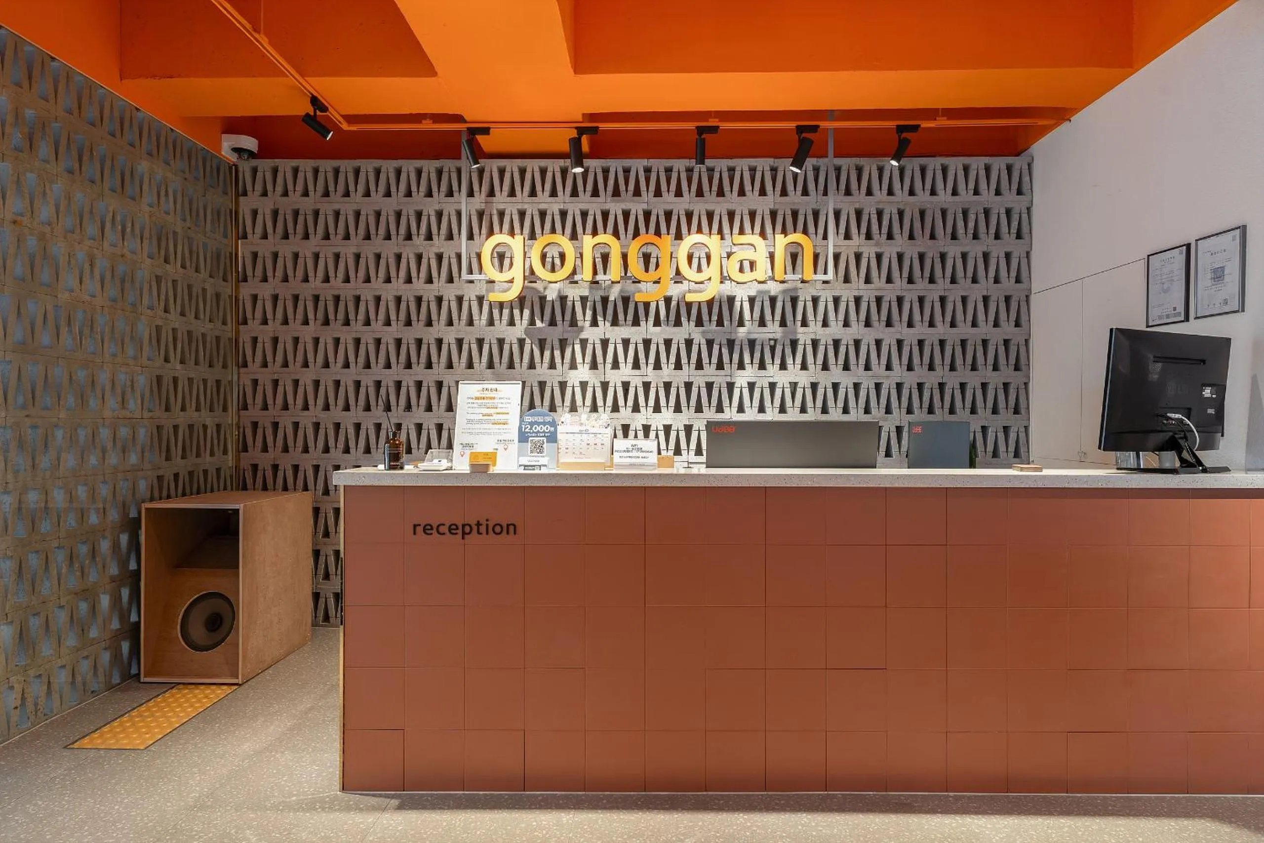 Gyeongju Hotel Gonggan