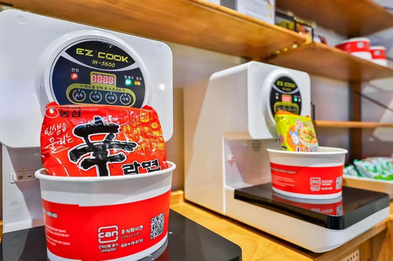 Gyeongju Hotel Gonggan