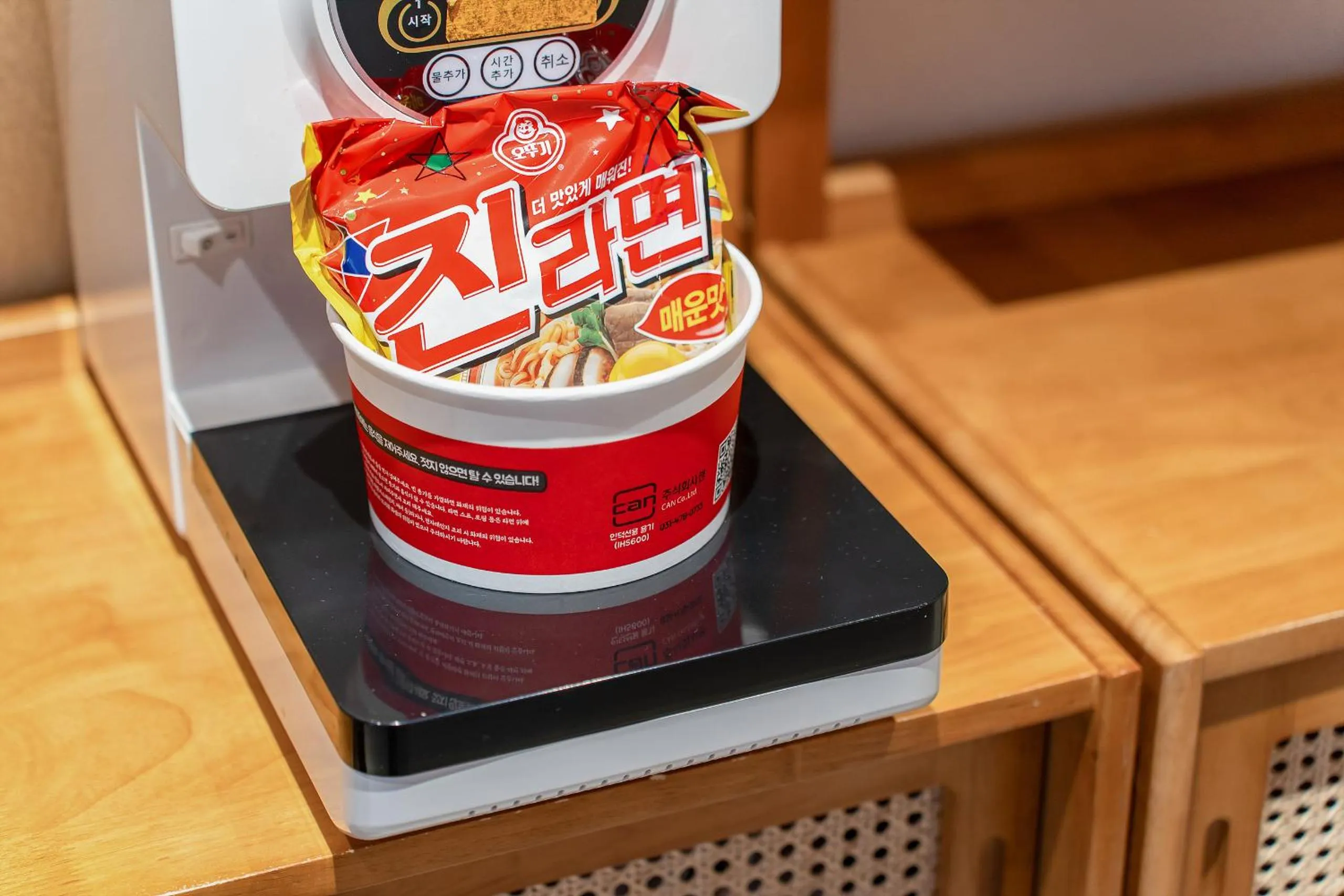 Gyeongju Hotel Gonggan