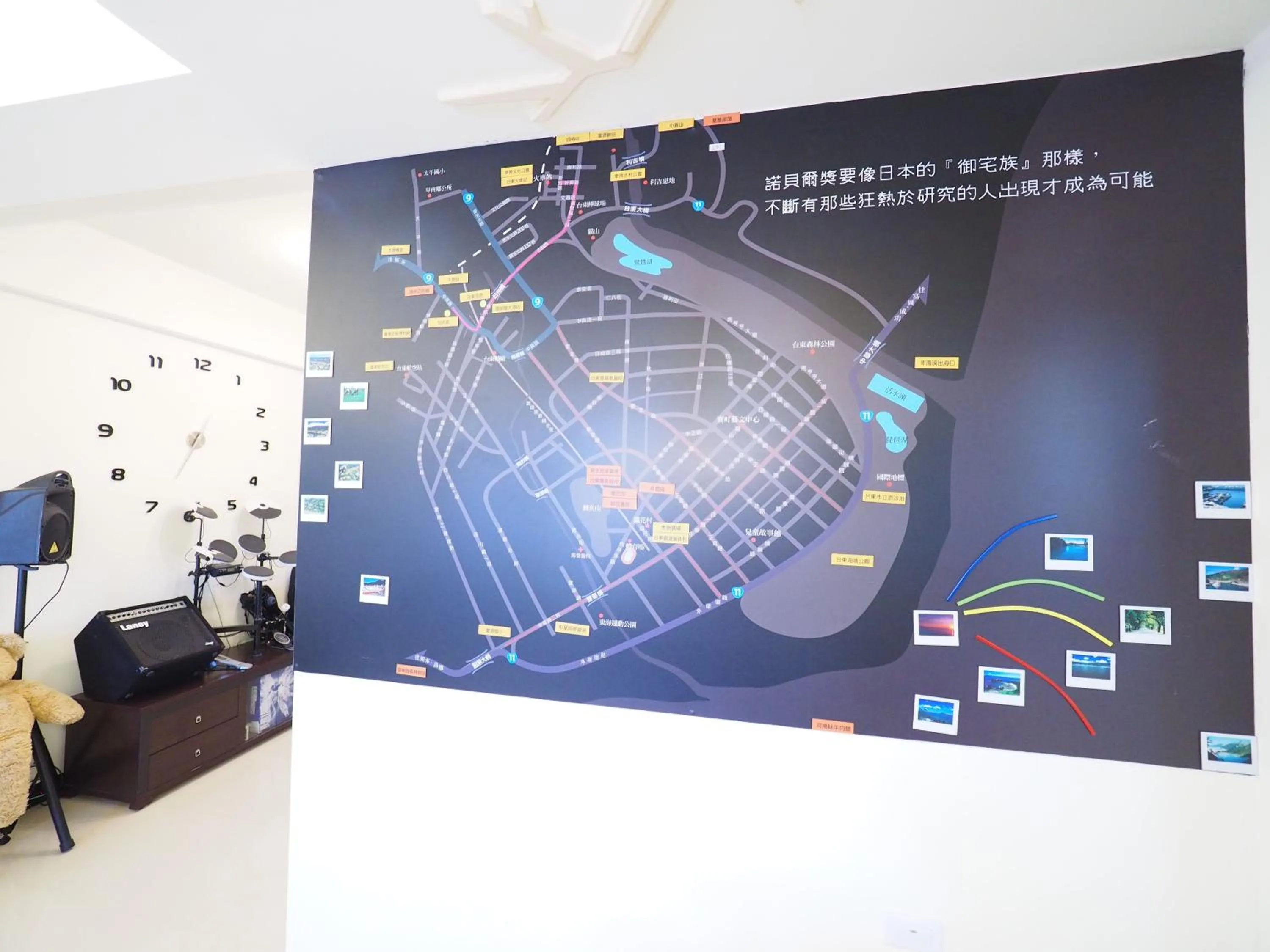 Decorative detail in Love and Peace B&B