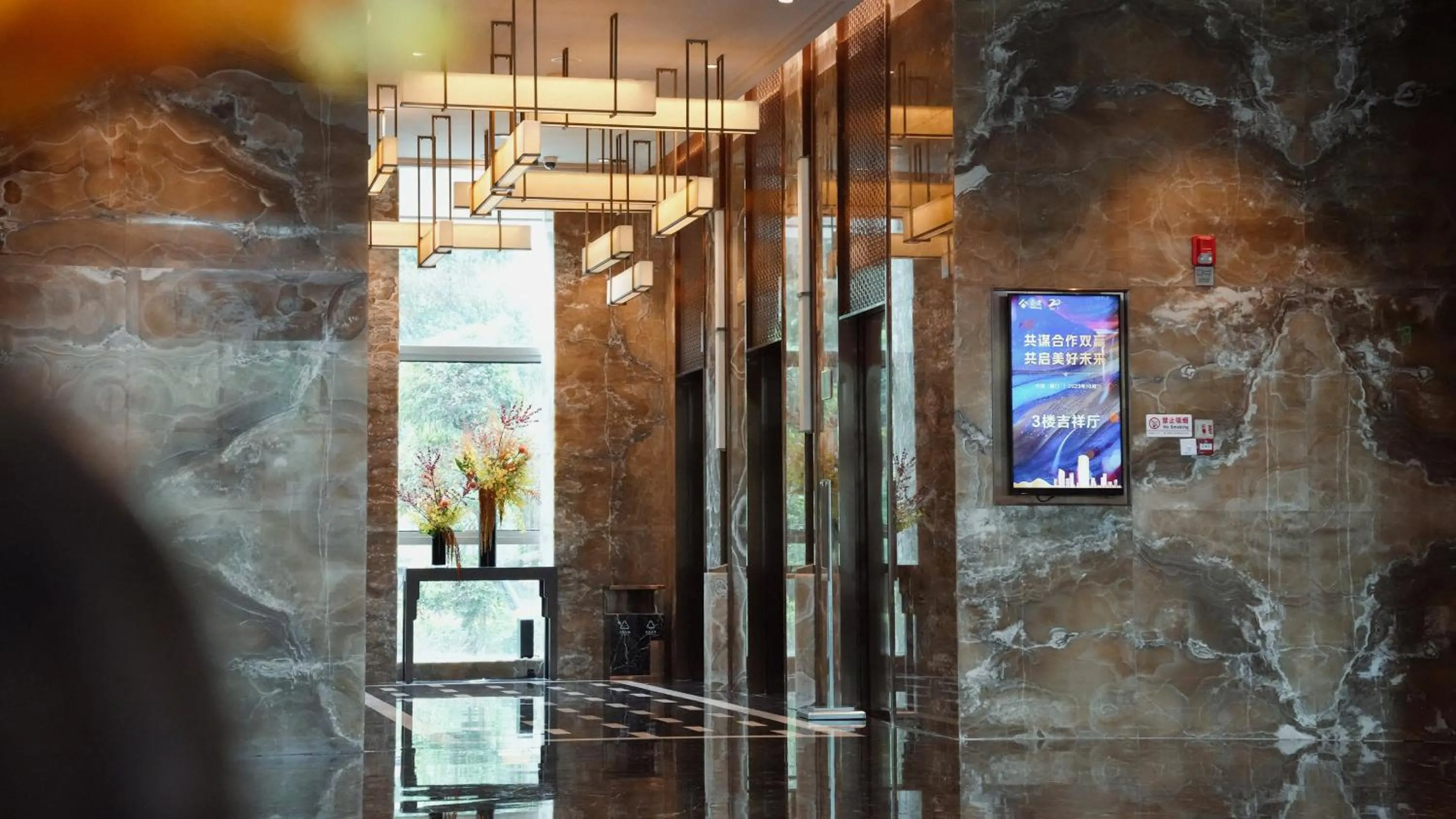 Lobby or reception in InterContinental Xiamen by IHG