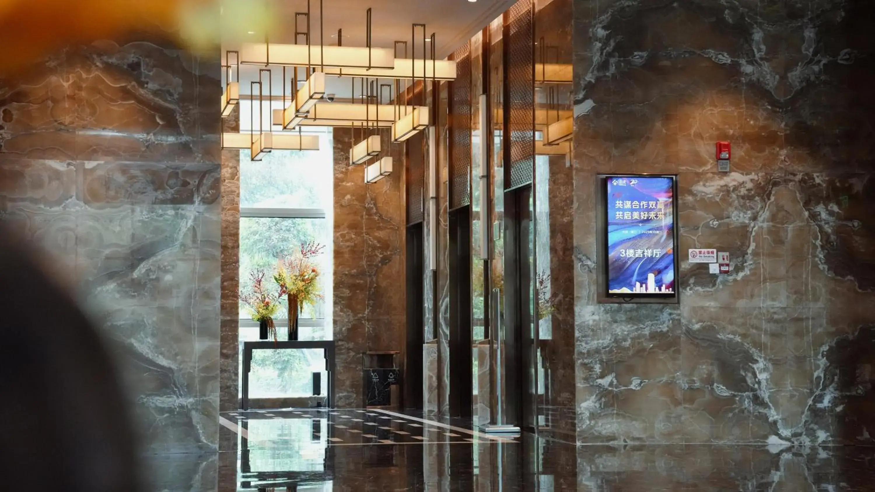 Lobby or reception in InterContinental Xiamen by IHG Lobby or reception in InterContinental Xiamen by IHG