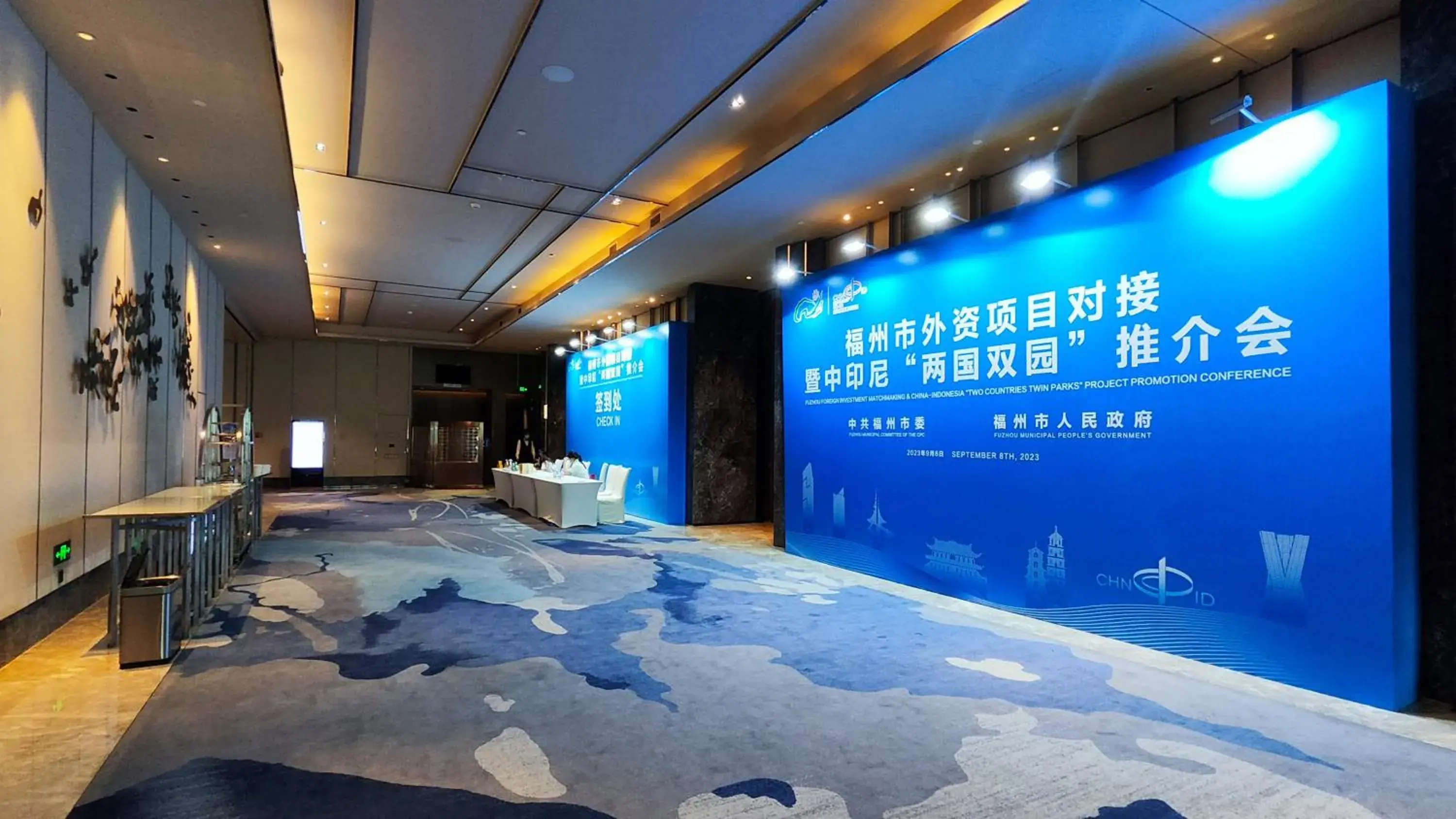 Restaurant/places to eat in InterContinental Xiamen by IHG Restaurant/places to eat in InterContinental Xiamen by IHG