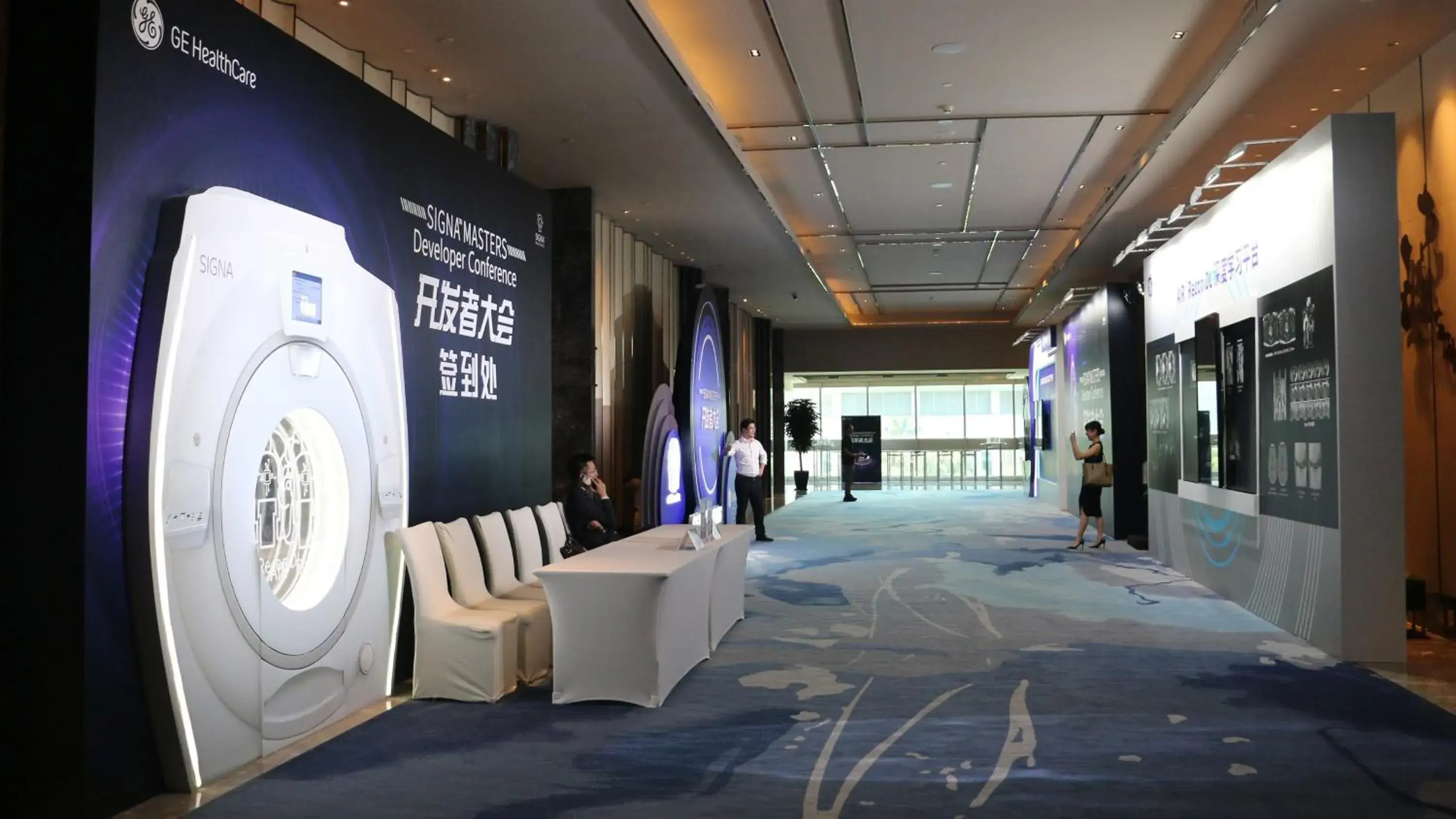 Restaurant/places to eat in InterContinental Xiamen by IHG Restaurant/places to eat in InterContinental Xiamen by IHG