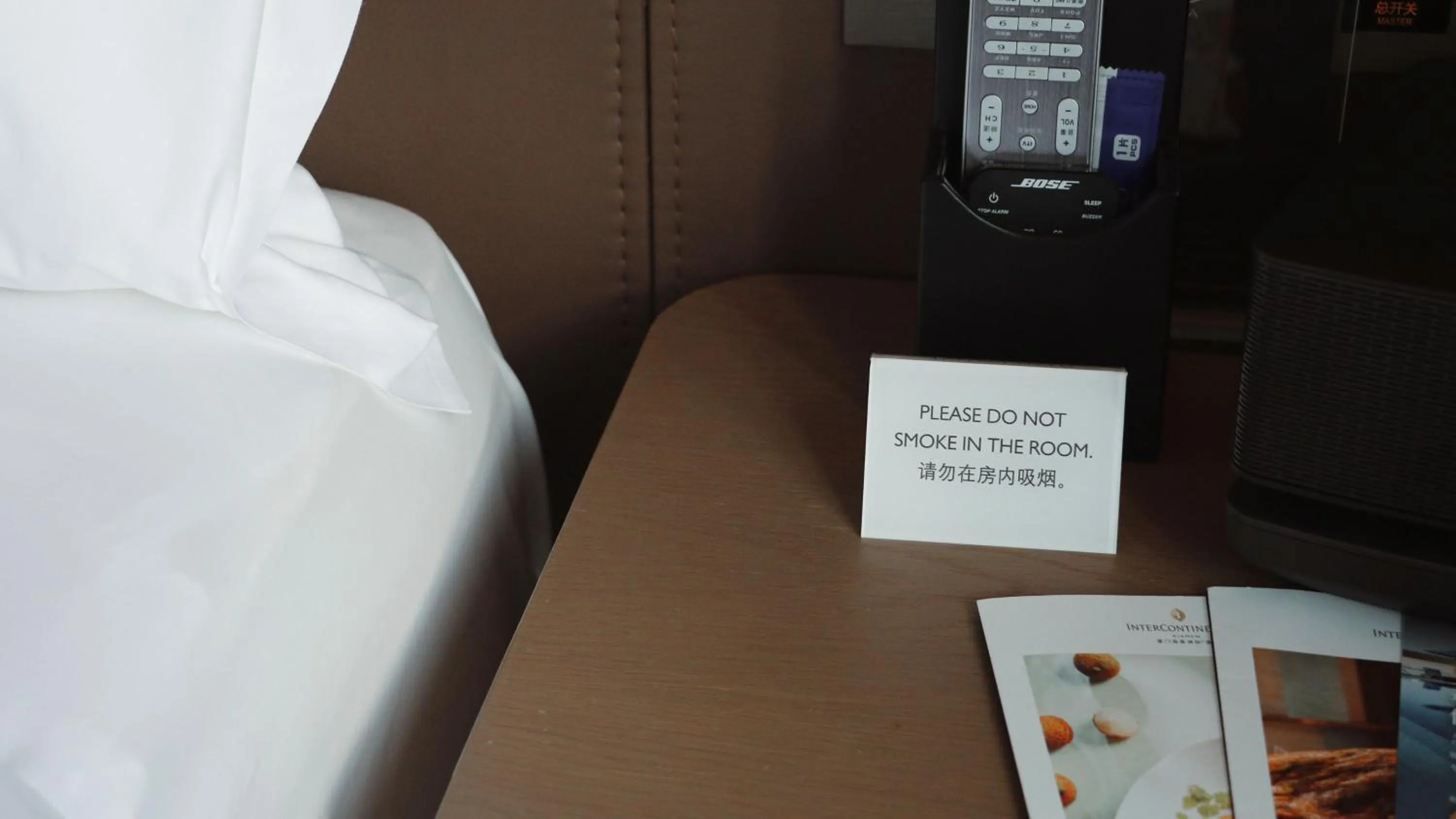 Photo of the whole room in InterContinental Xiamen by IHG