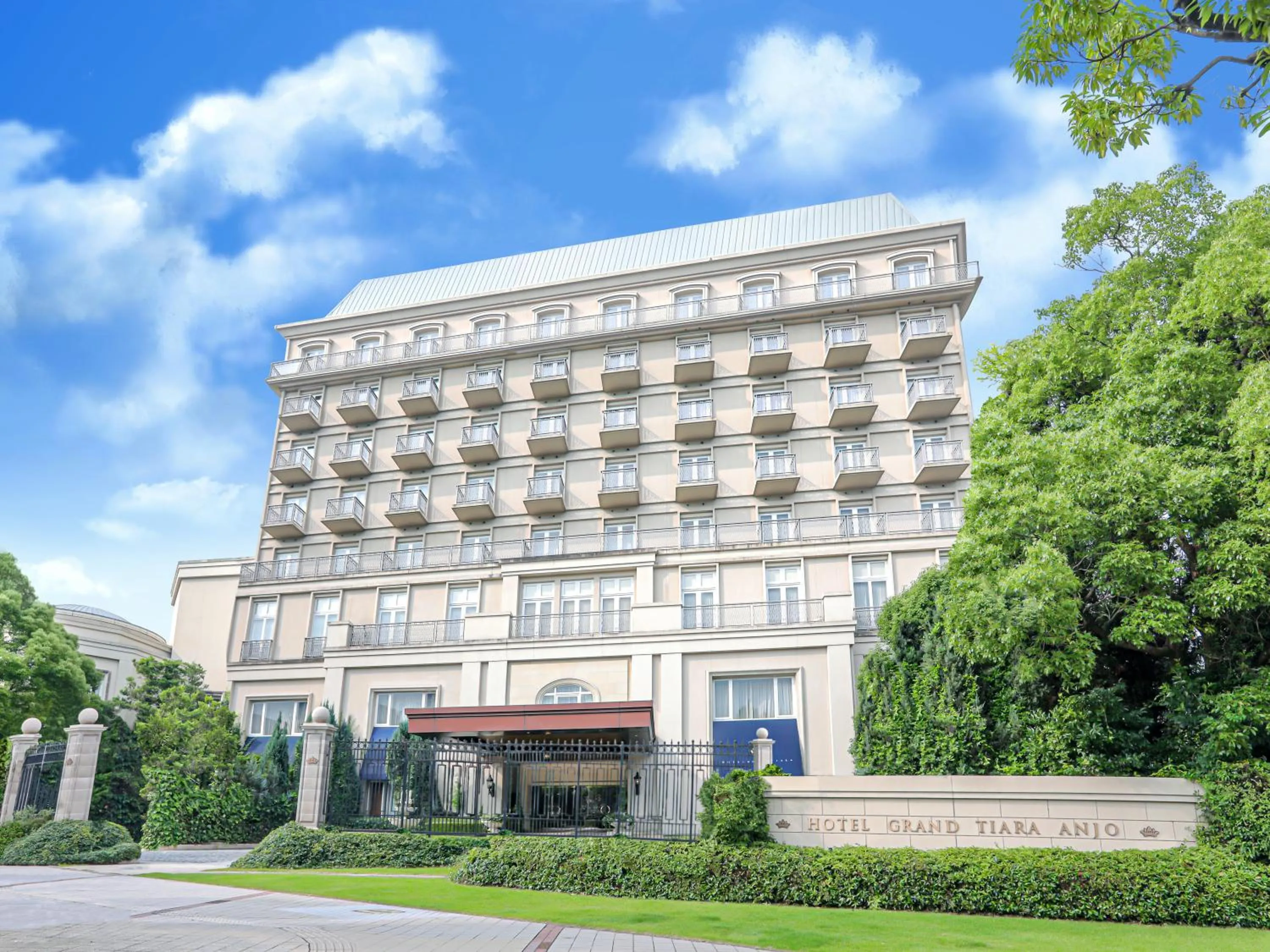 Facade/entrance in Hotel Grand Tiara Minaminagoya