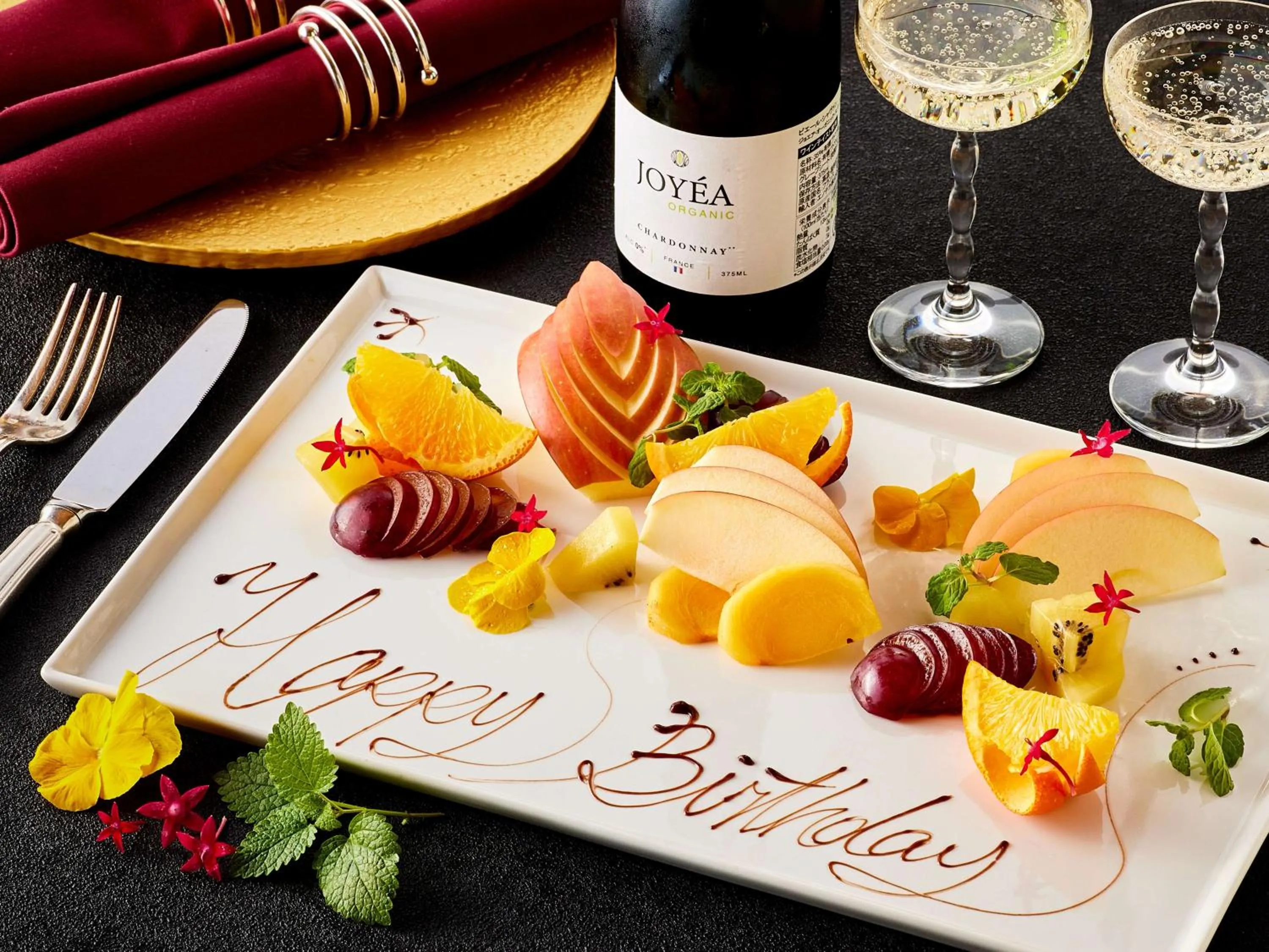 Restaurant/places to eat in Hotel Grand Tiara Minaminagoya