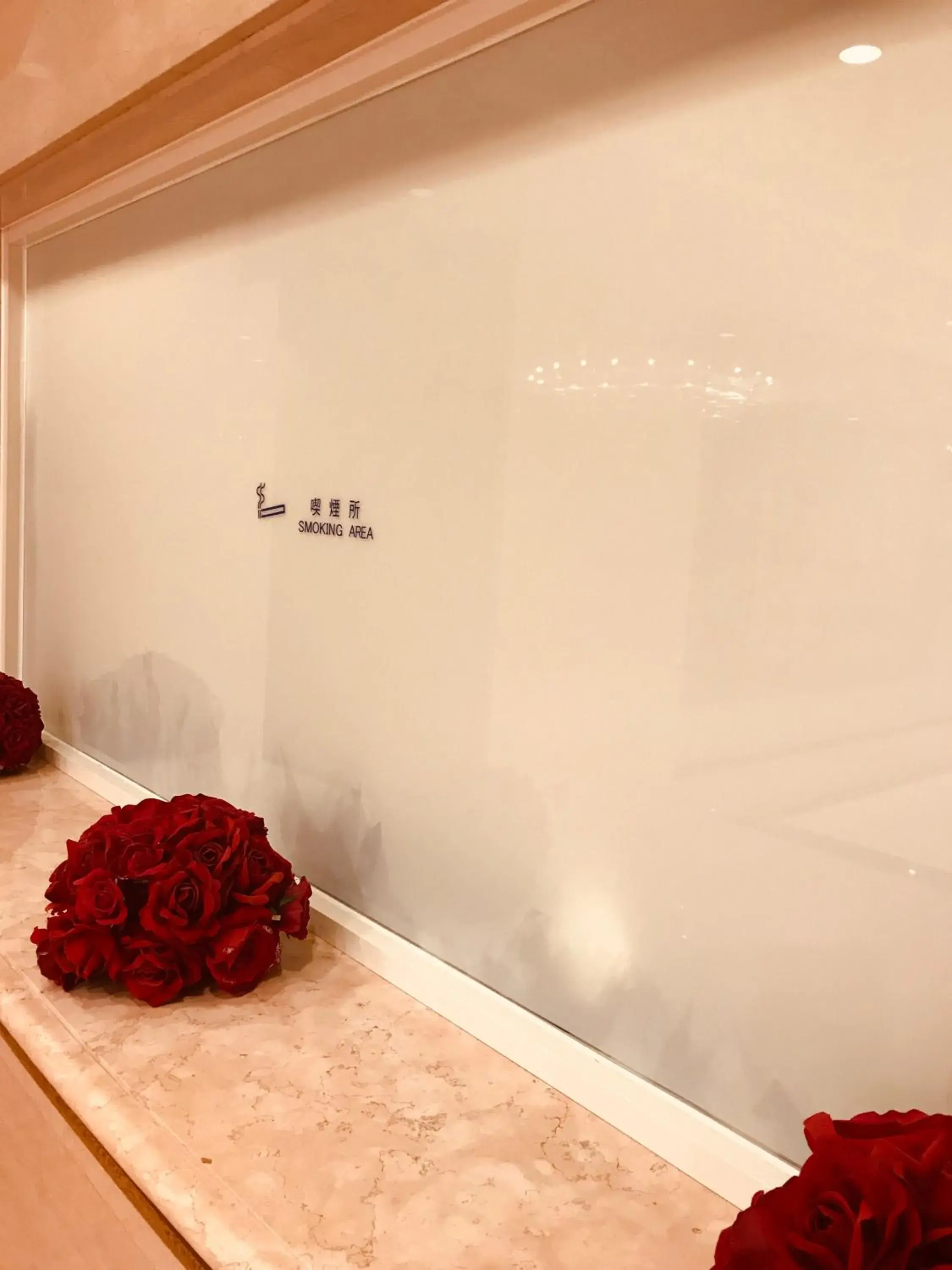 Lobby or reception in The Celecton Fukushima Lobby or reception in The Celecton Fukushima