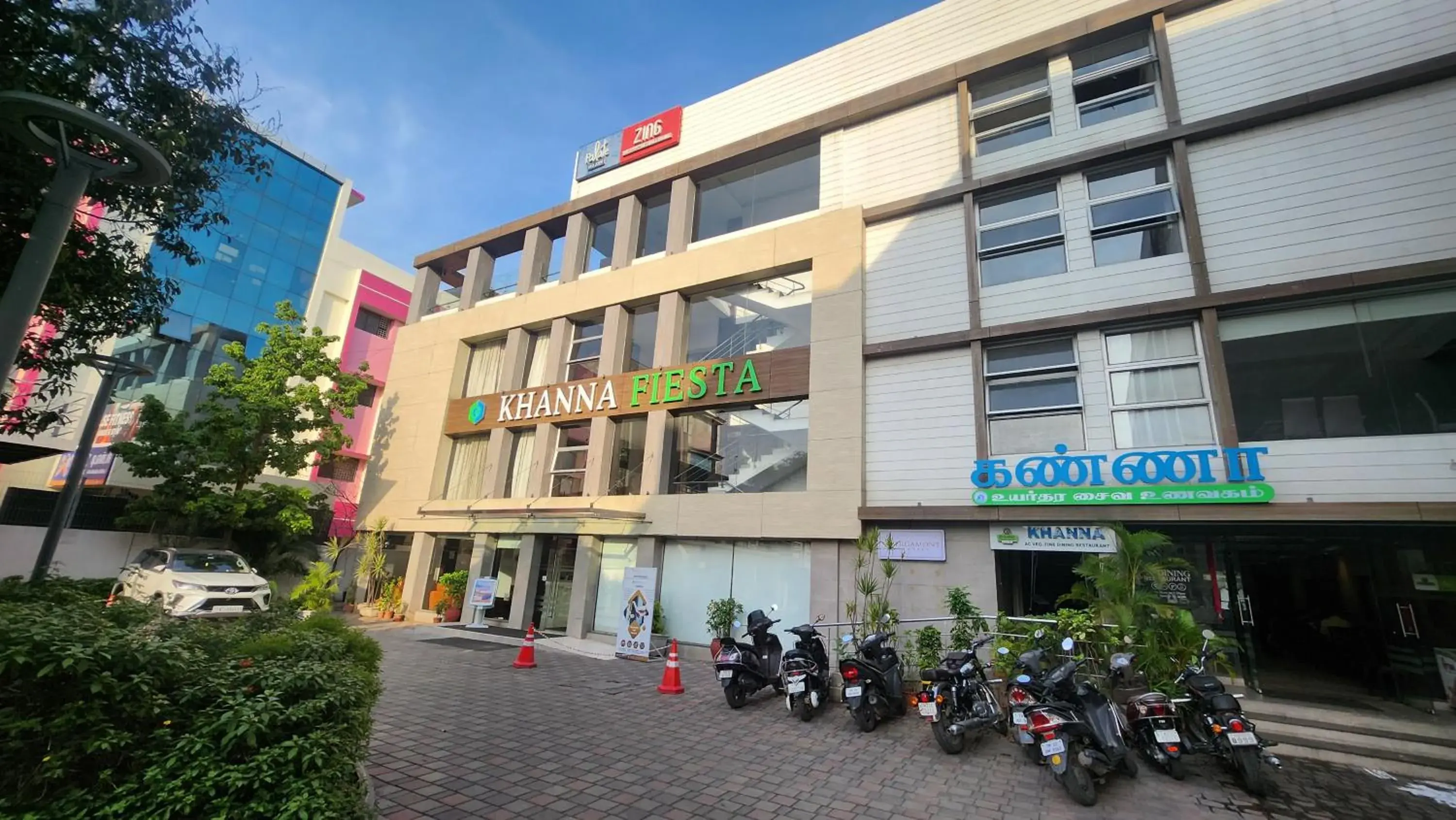 Facade/entrance in Khanna Fiesta - A Bergamont Hotel, Vellore Facade/entrance in Khanna Fiesta - A Bergamont Hotel, Vellore