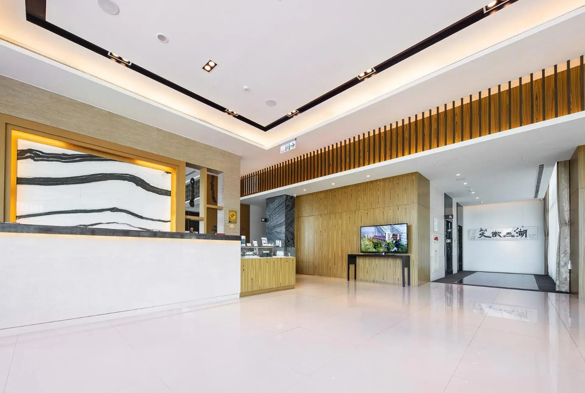 Lobby or reception in Naruwan Galaxy Place Lobby or reception in Naruwan Galaxy Place