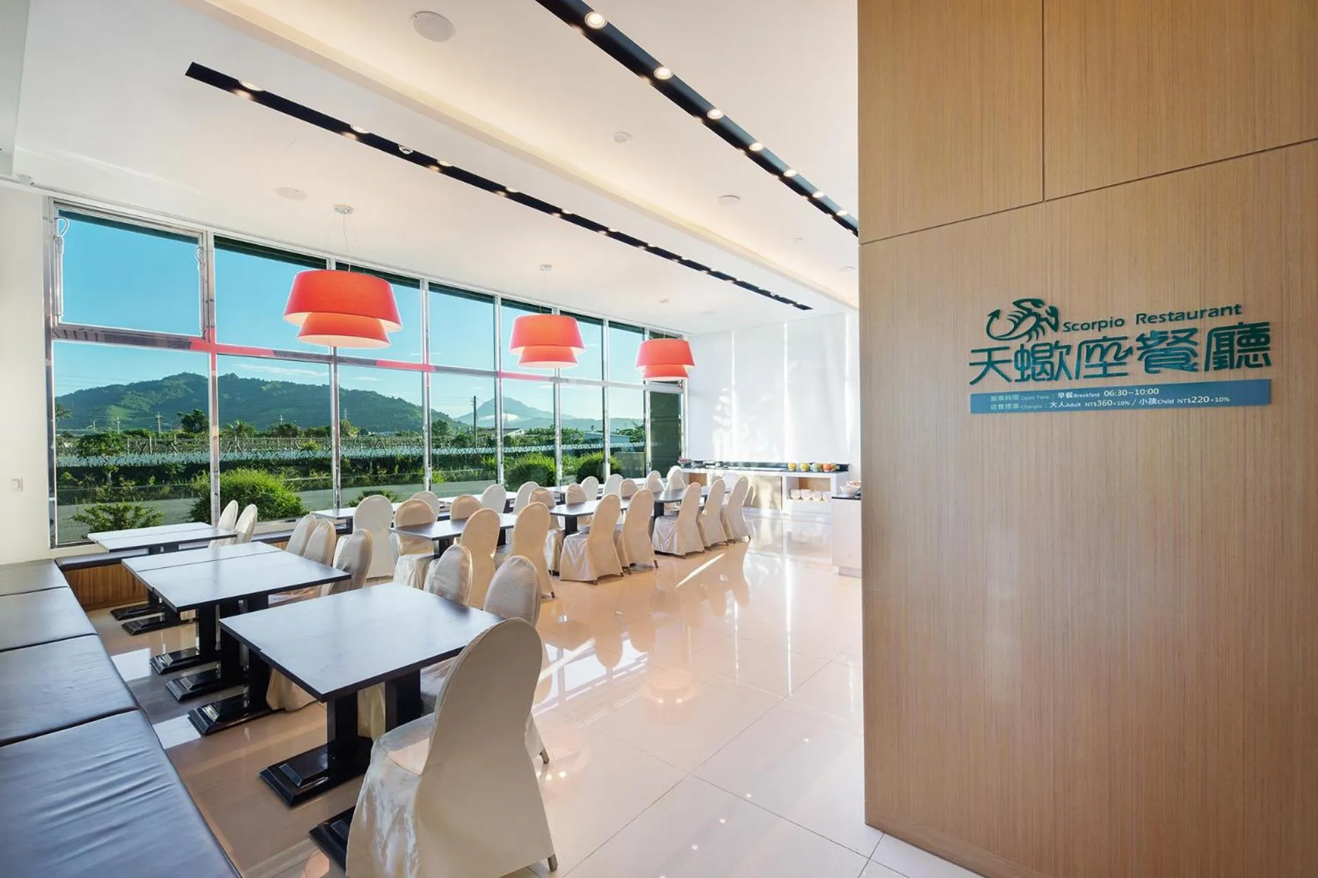 Restaurant/places to eat in Naruwan Galaxy Place