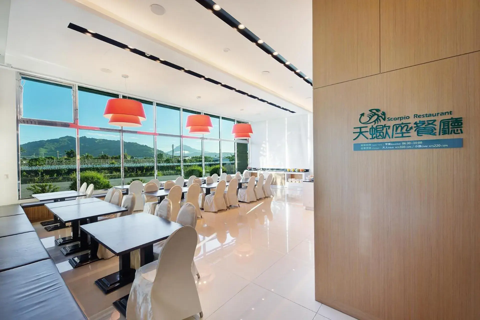 Restaurant/places to eat in Naruwan Galaxy Place Restaurant/places to eat in Naruwan Galaxy Place