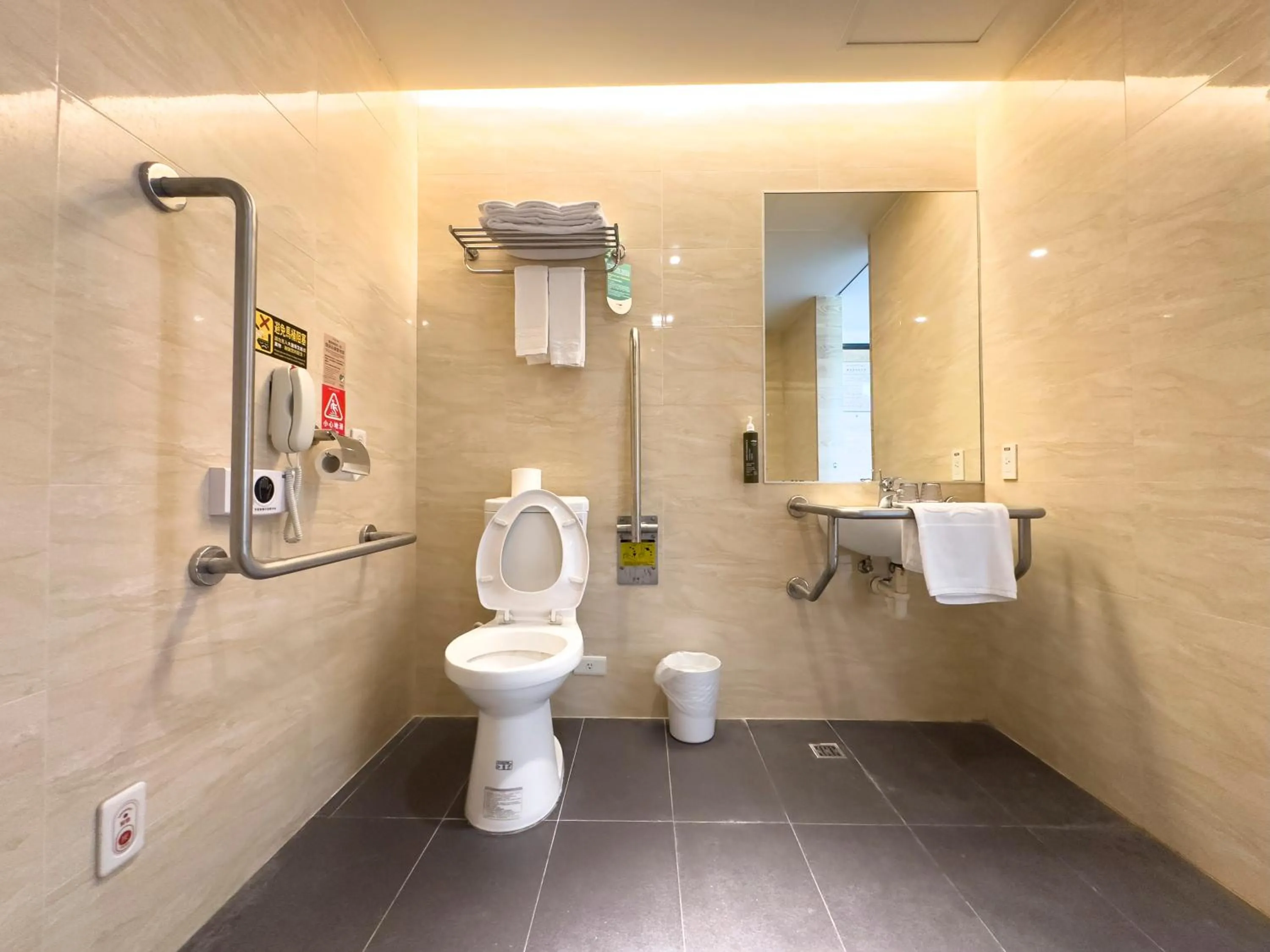 Toilet in Naruwan Galaxy Place