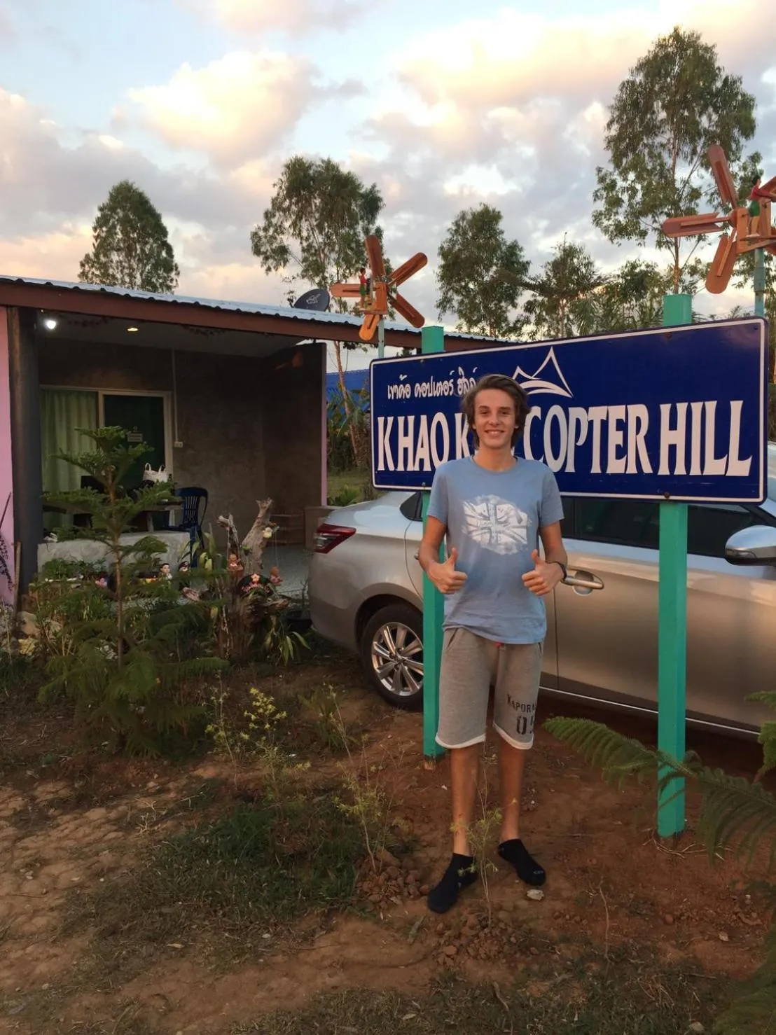 Khao Kho Copter Hill