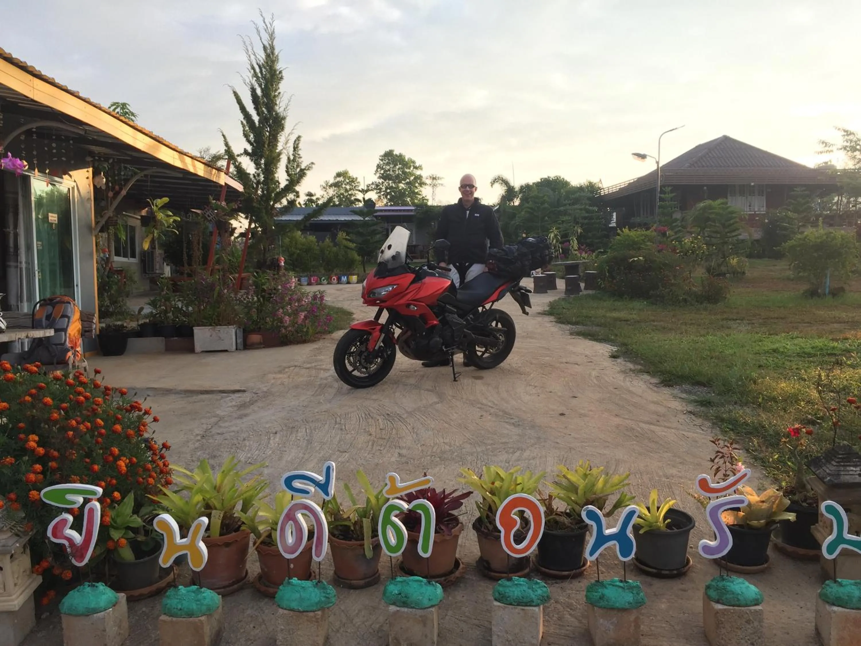 Khao Kho Copter Hill