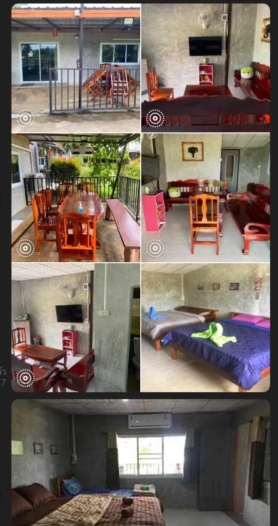 Khao Kho Copter Hill