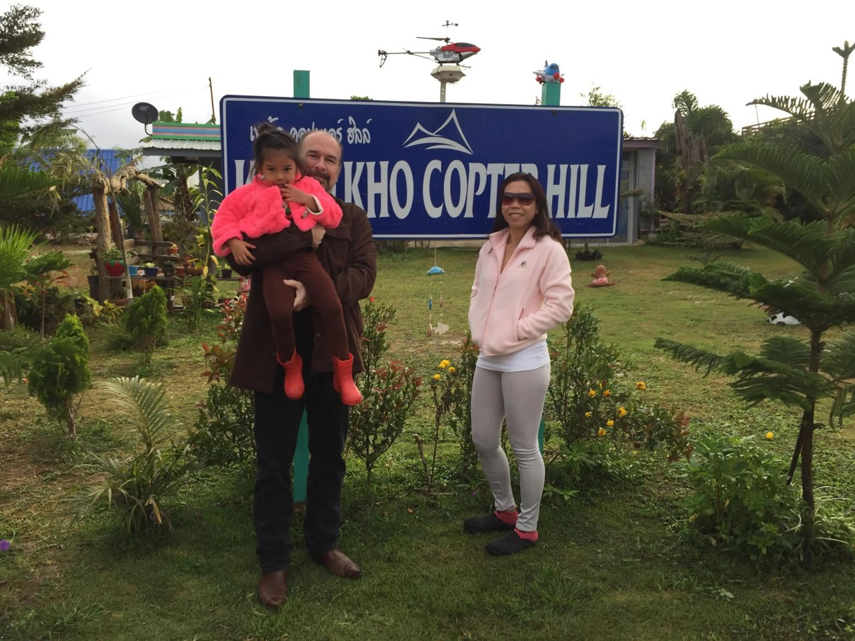 Khao Kho Copter Hill