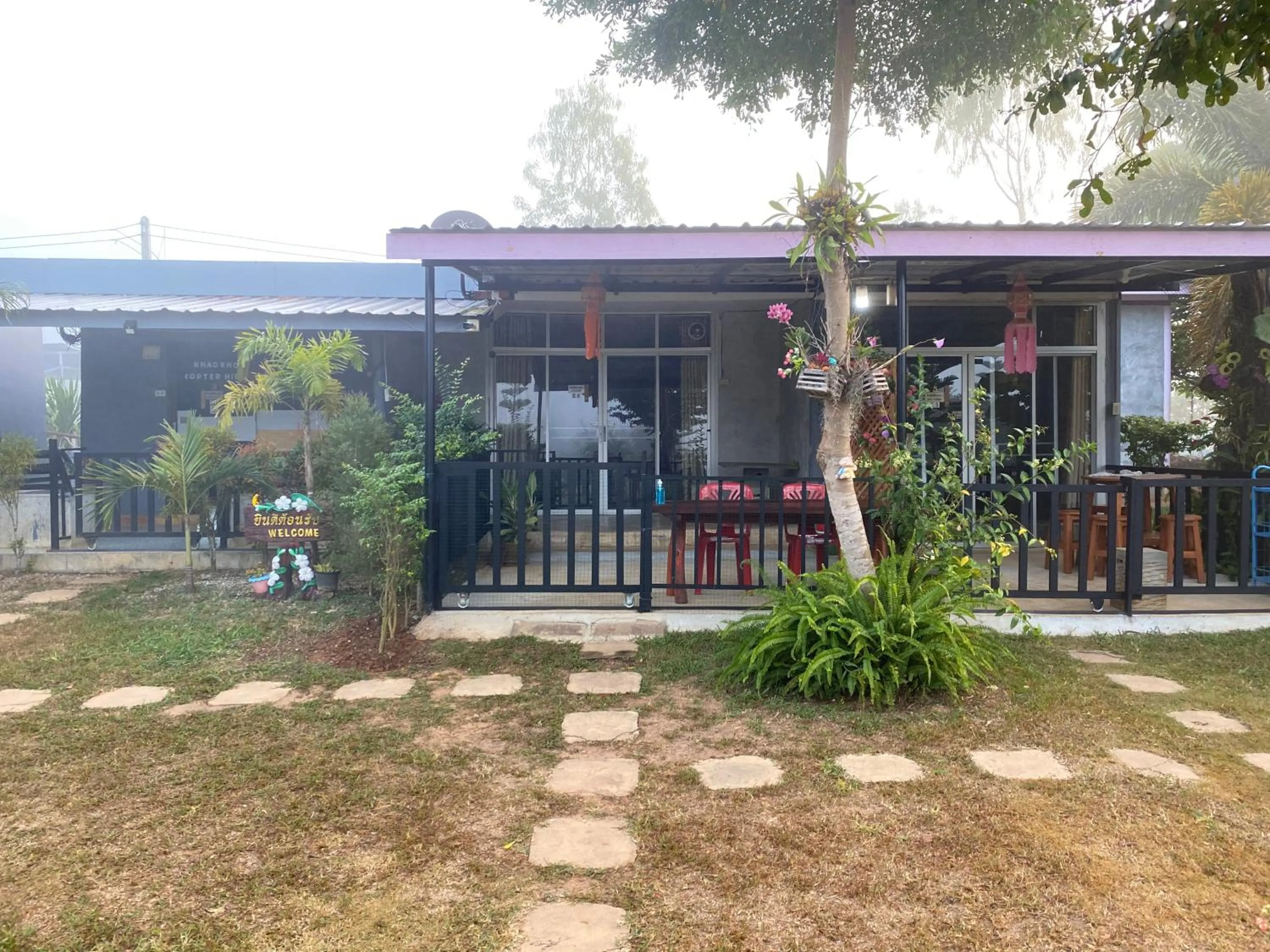 Khao Kho Copter Hill