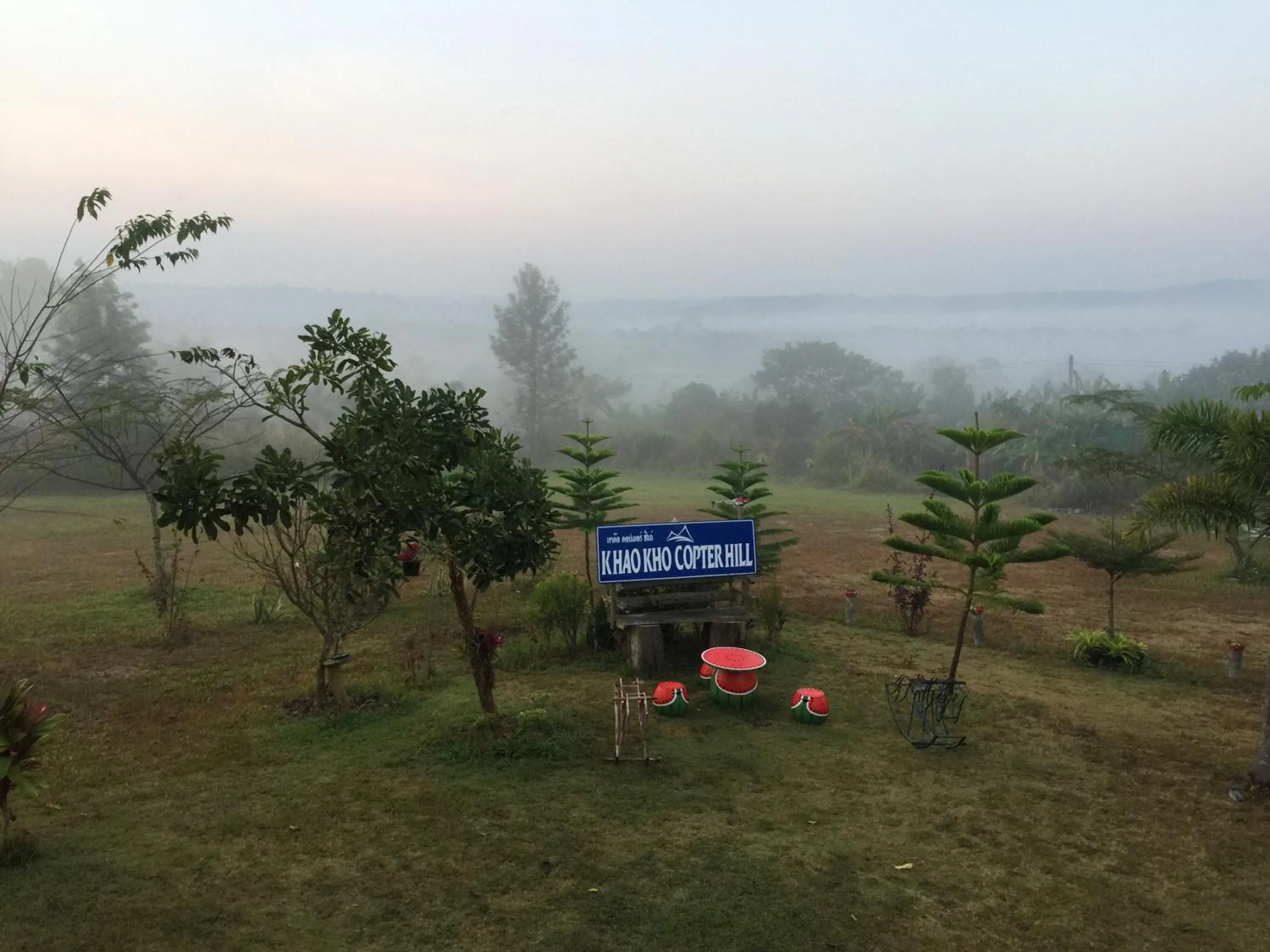 Khao Kho Copter Hill