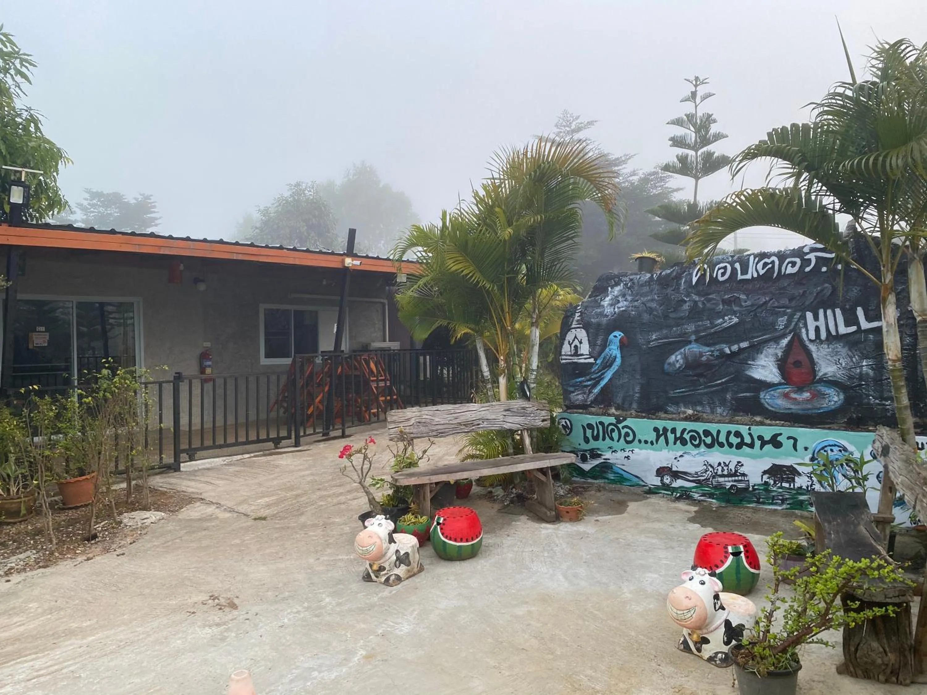 Khao Kho Copter Hill