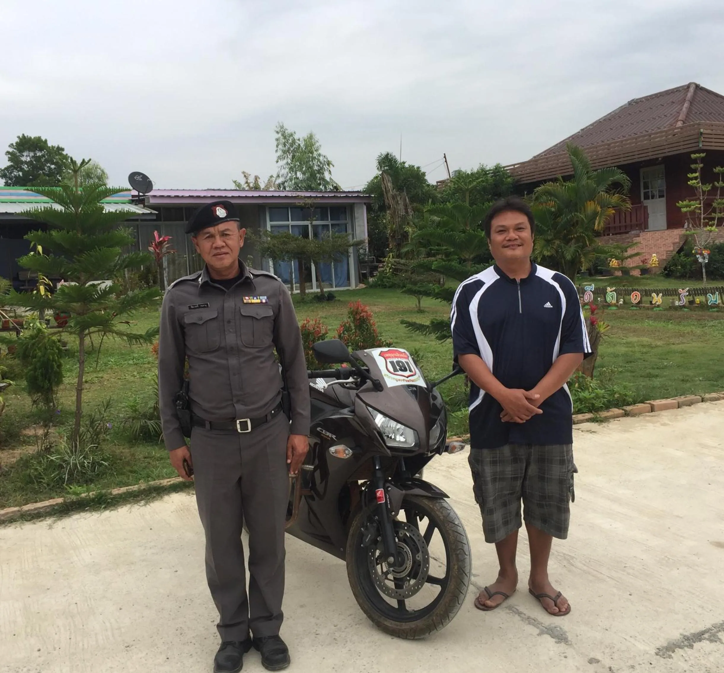 Khao Kho Copter Hill