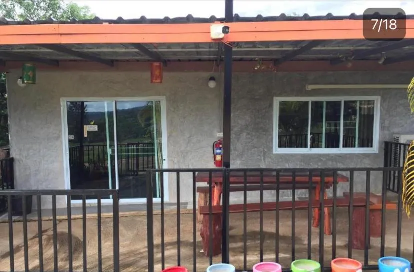 Khao Kho Copter Hill